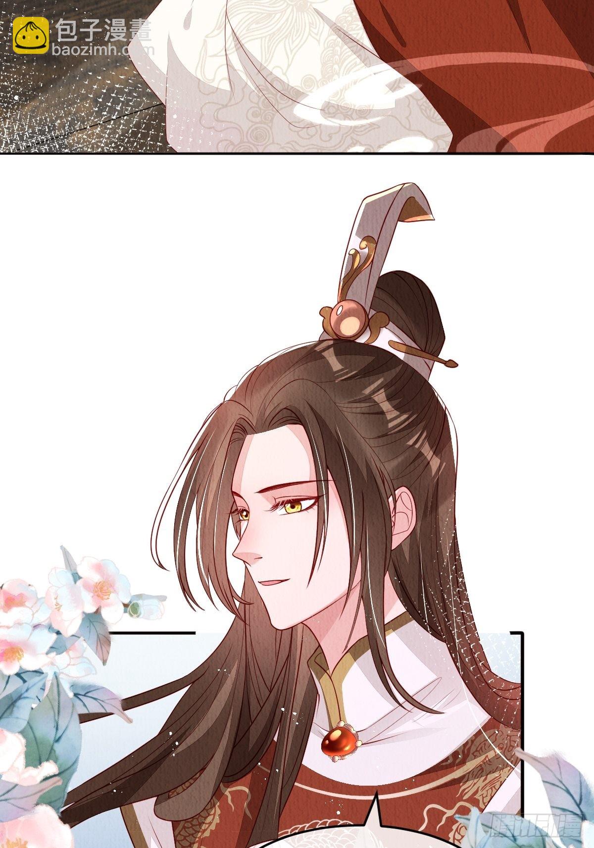 第37话：呦呦鹿鸣-第38话