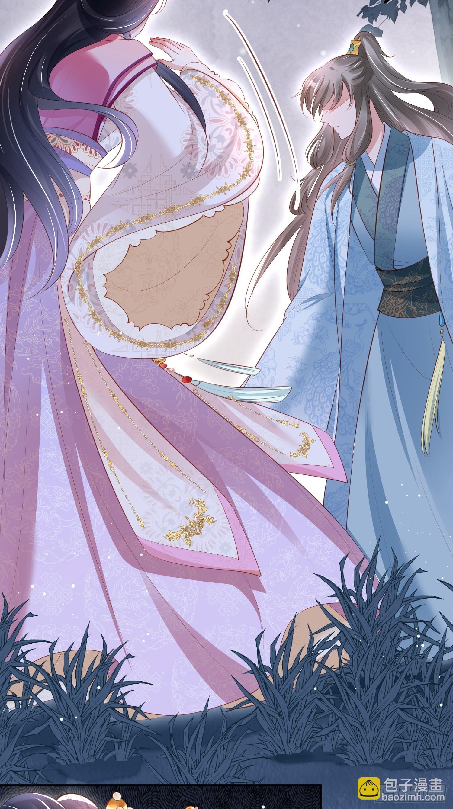 第39话：醉翁之意在呦呦-第40话