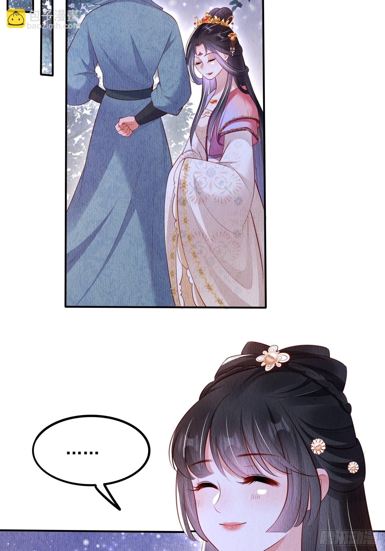 第39话：醉翁之意在呦呦-第40话