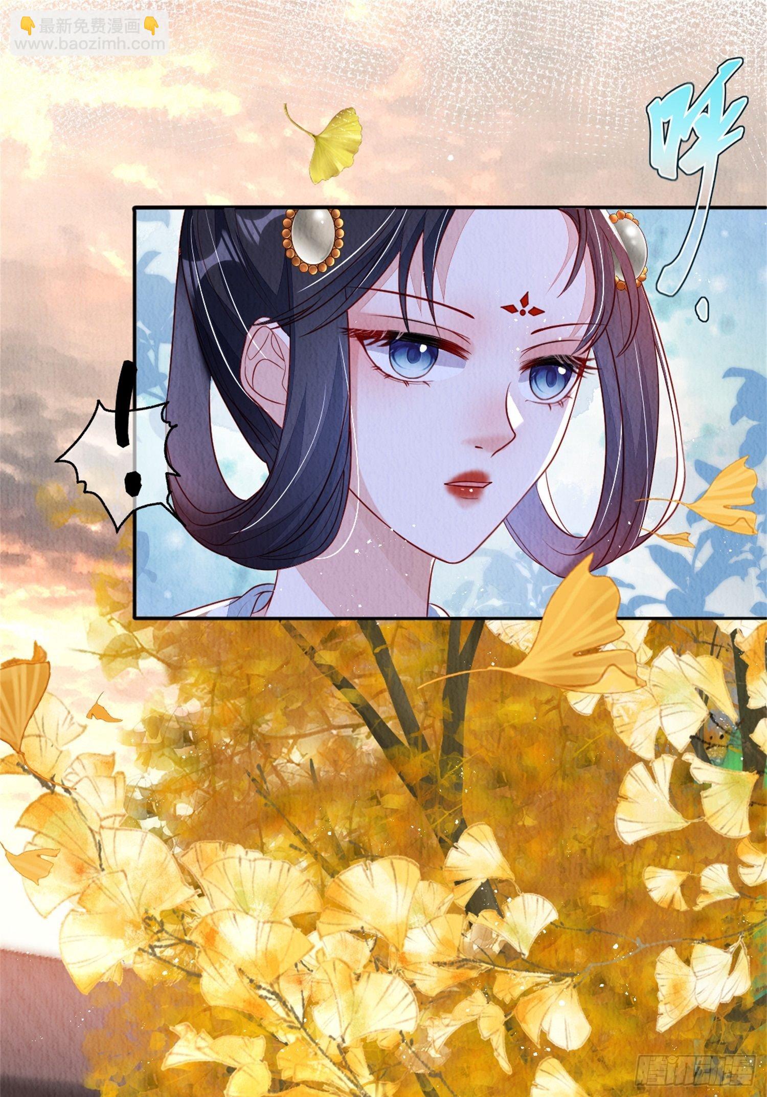 第41话：你也配得上我哥？-第42话