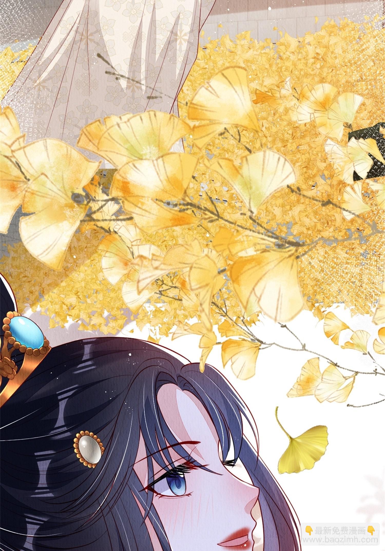 第41话：你也配得上我哥？-第42话