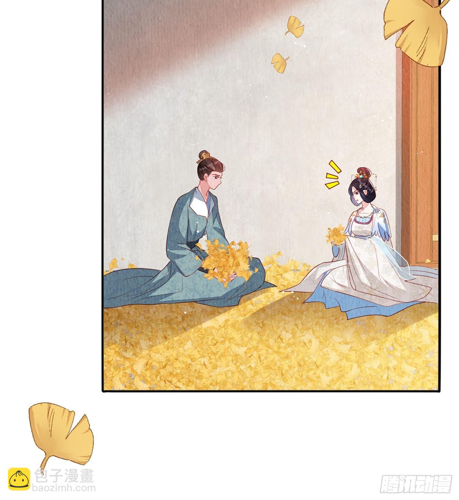 第41话：你也配得上我哥？-第42话