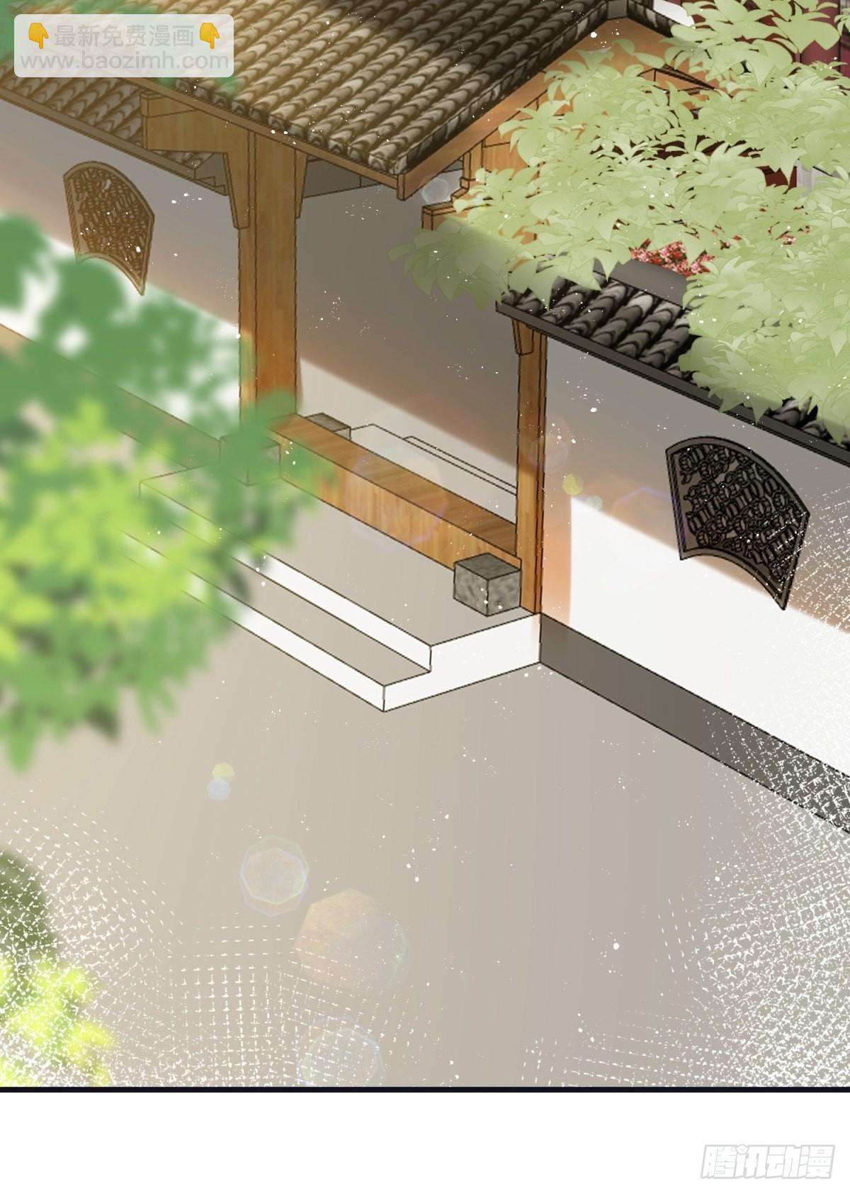 第43话：为何不能是我(1/2)-第44话