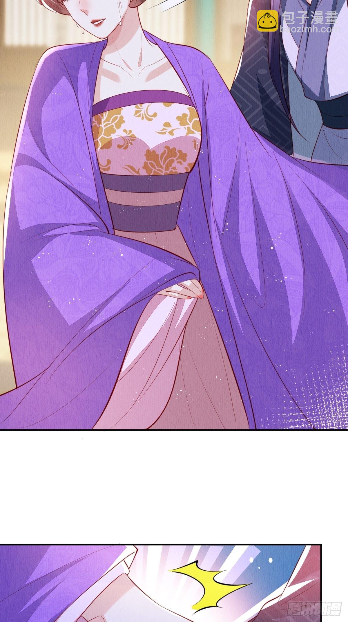 第43话：为何不能是我(1/2)-第44话