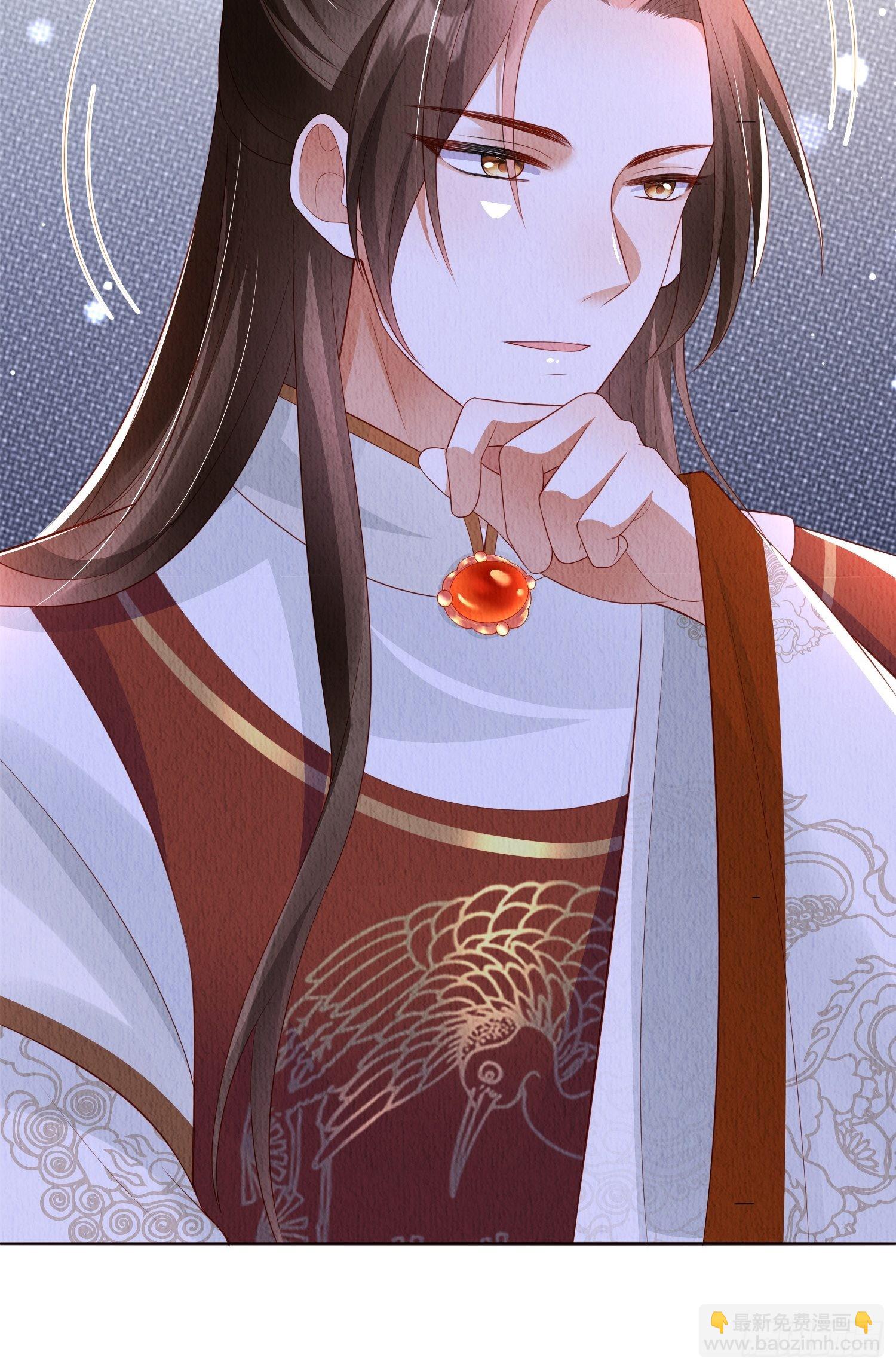 第45话：是你是你还是你-第46话