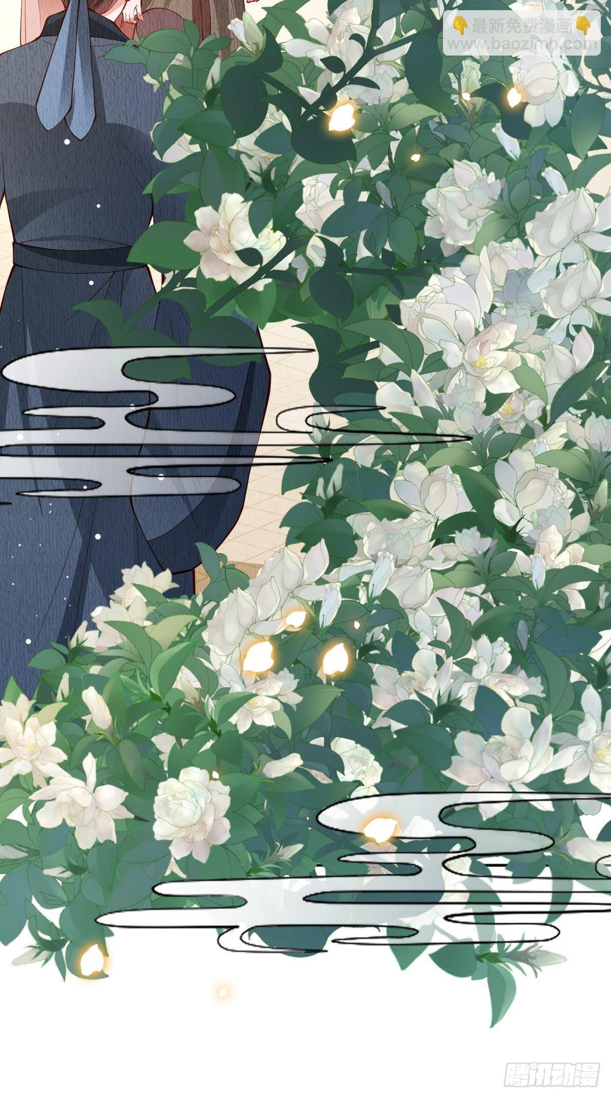 第45话：是你是你还是你-第46话