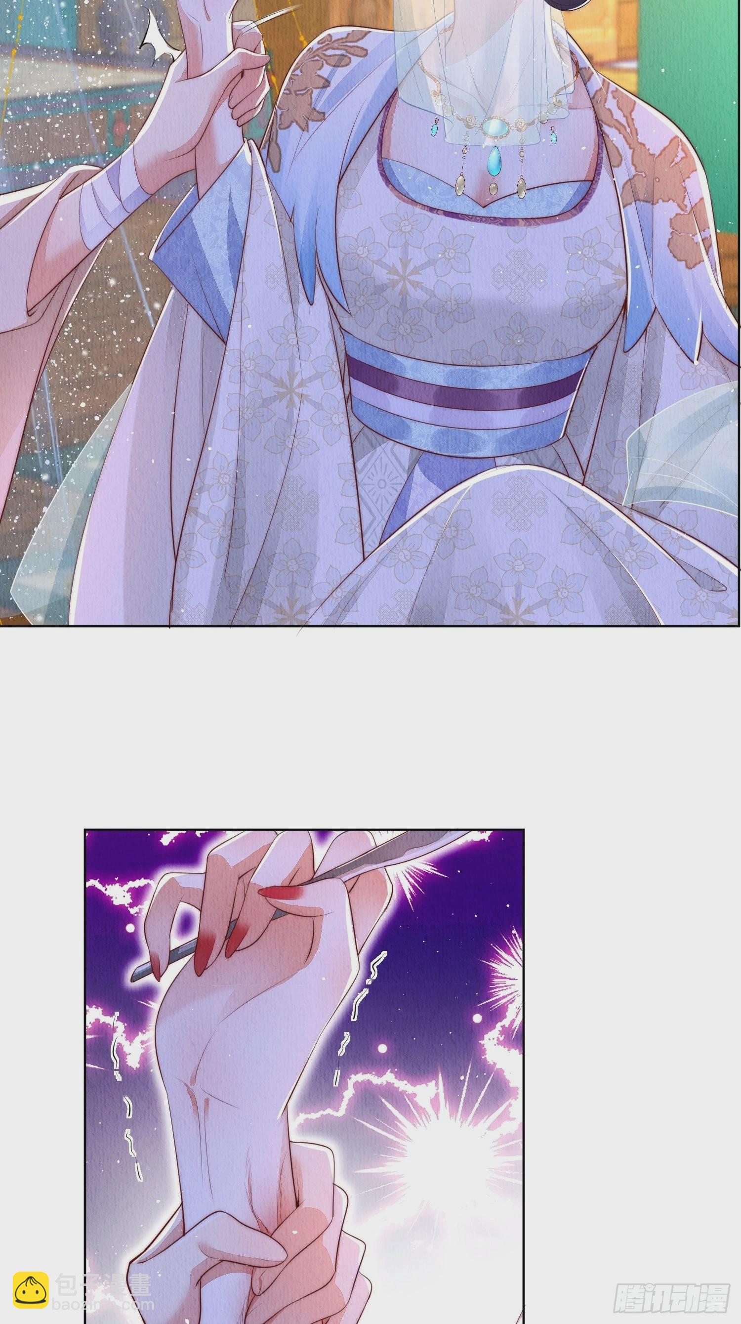 第5话：救回来个大麻烦-第6话