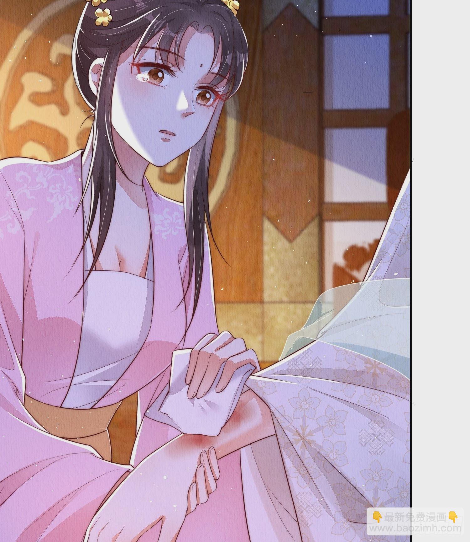 第5话：救回来个大麻烦-第6话