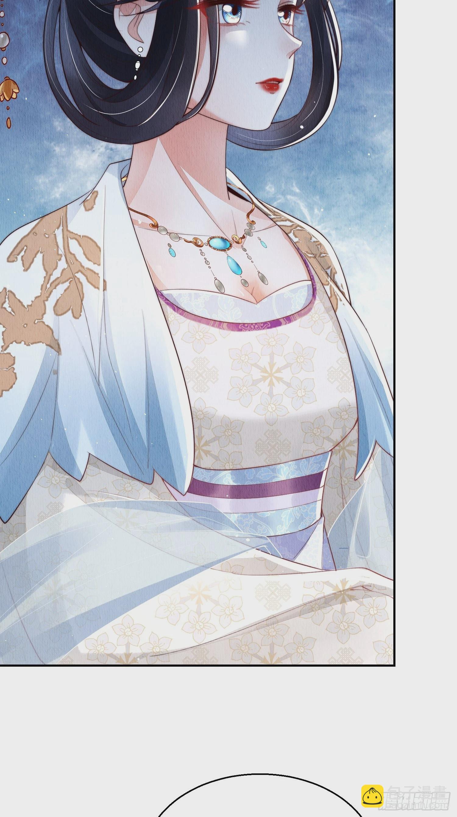 第5话：救回来个大麻烦-第6话