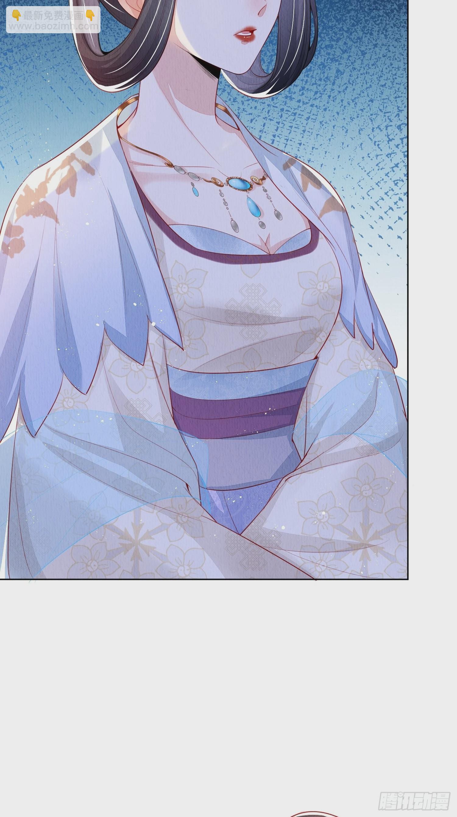 第5话：救回来个大麻烦-第6话