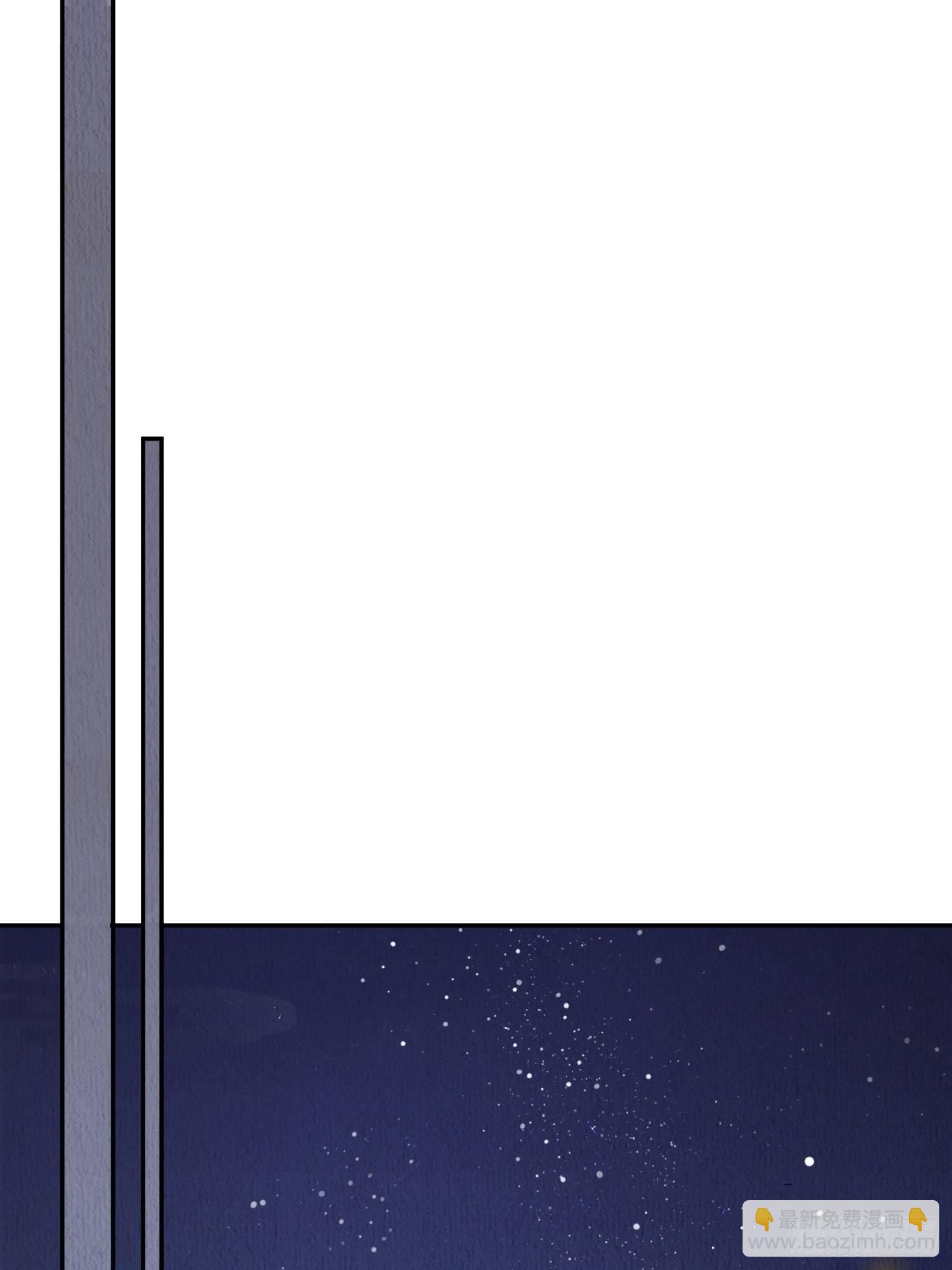 第49话：吾家有妹桃花甚旺-第50话