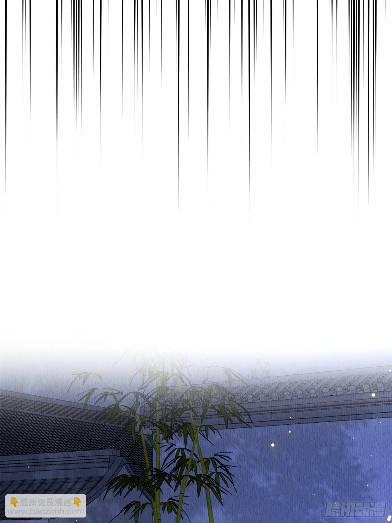 第49话：吾家有妹桃花甚旺-第50话