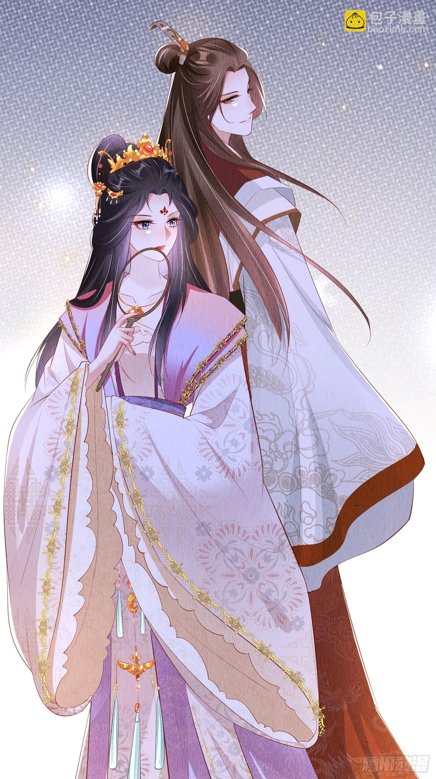 第53话：想多和郡主贴贴-第54话