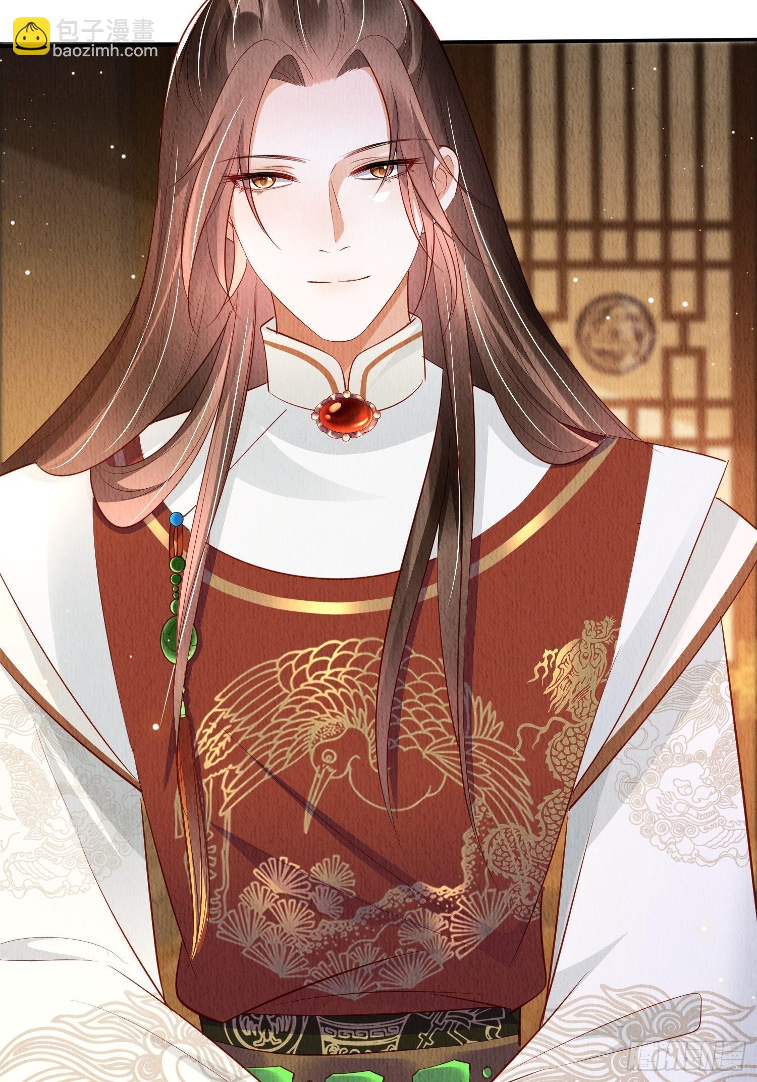 第53话：想多和郡主贴贴-第54话