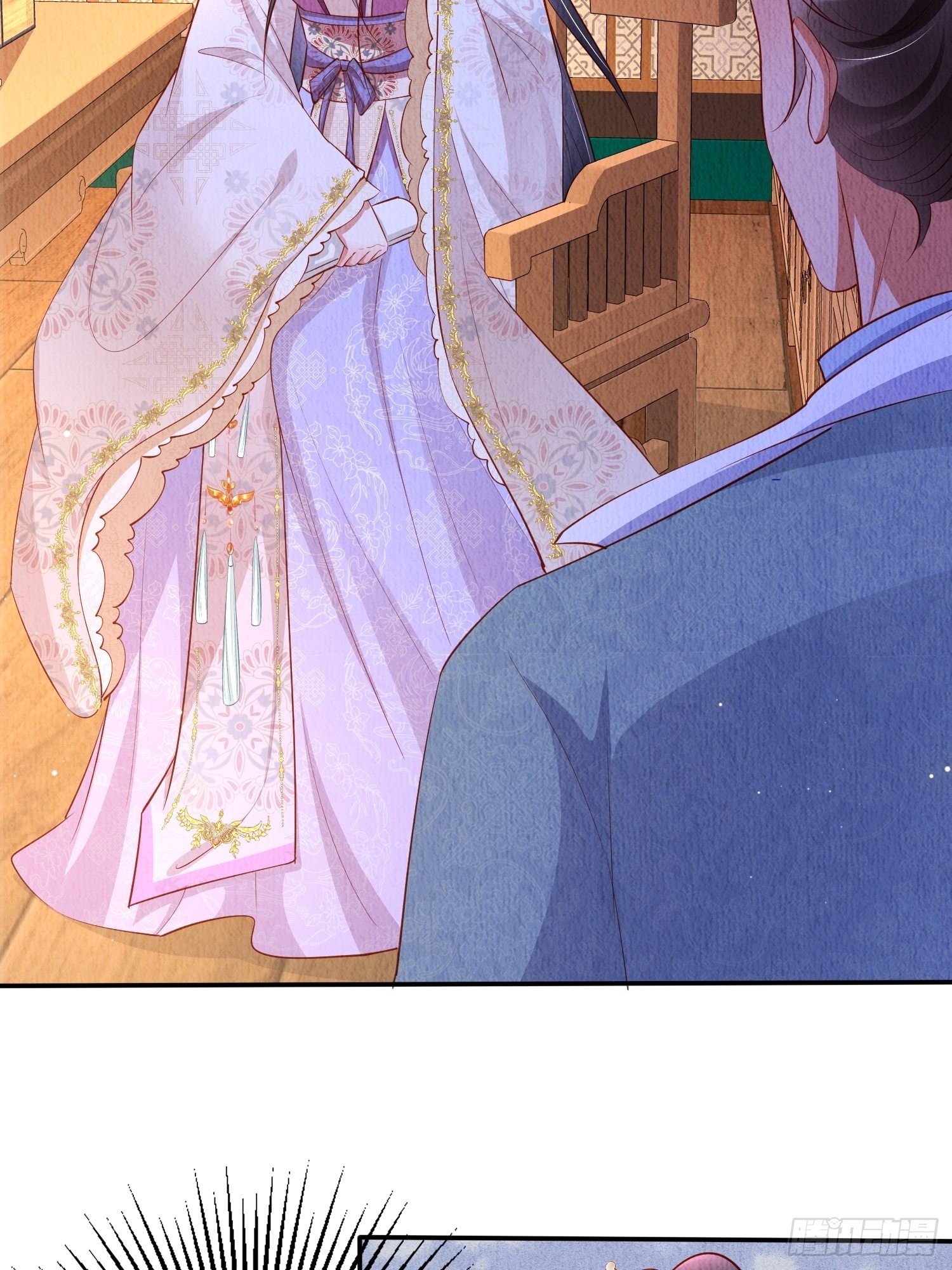 第53话：想多和郡主贴贴-第54话