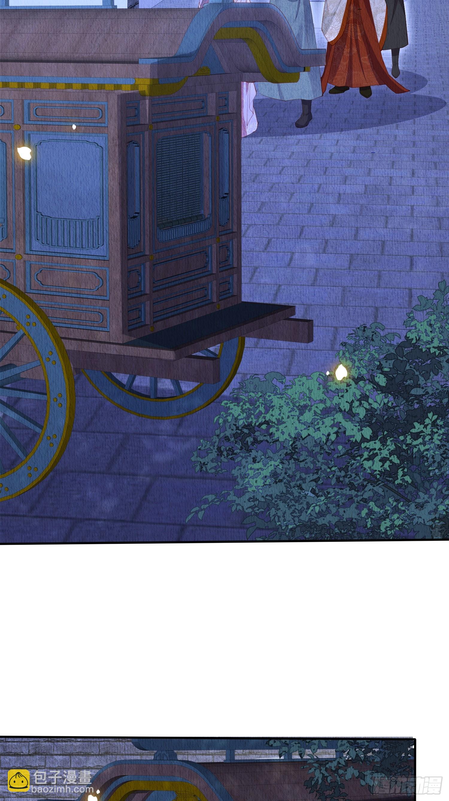 第57话：看烟花，但是三个人-第58话