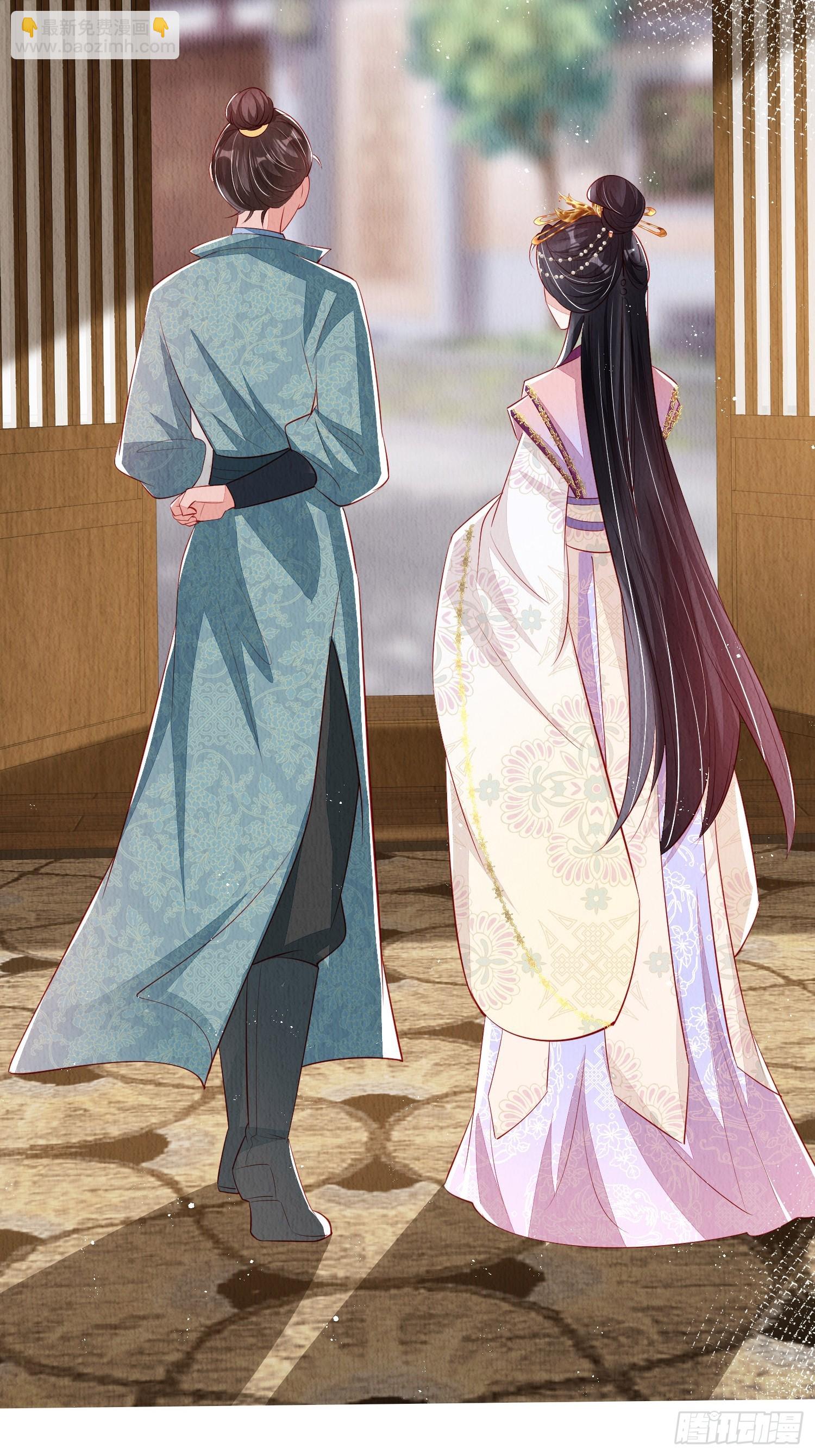 第59话：别谈感情没结果-第60话