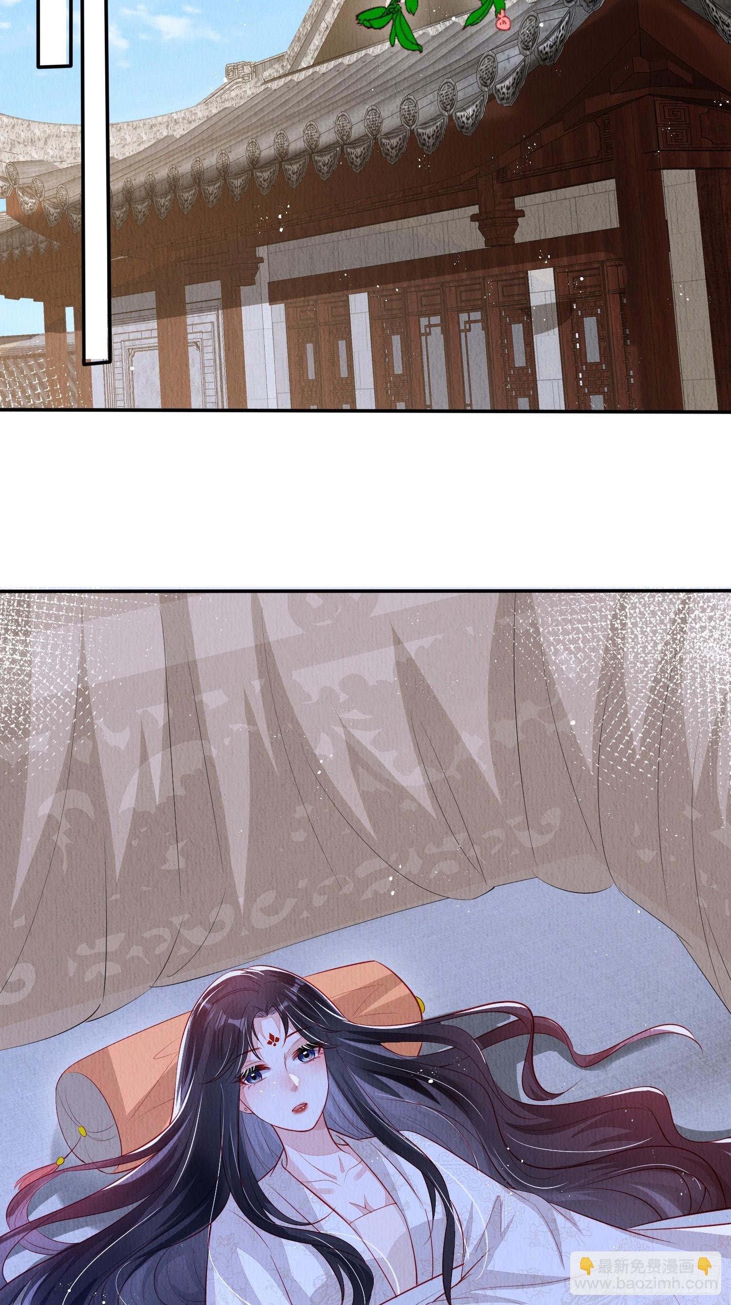 第59话：别谈感情没结果-第60话