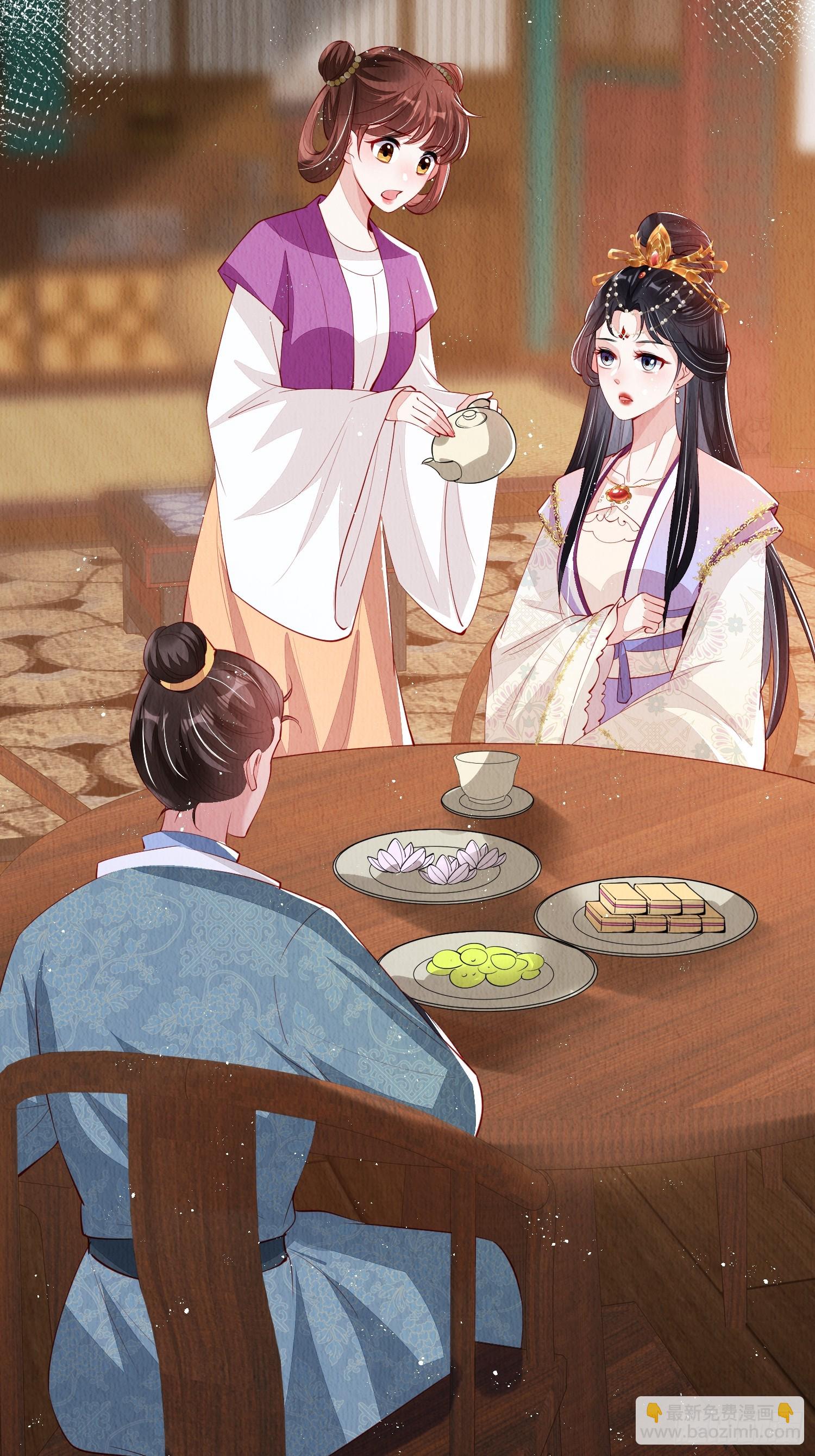 第59话：别谈感情没结果-第60话