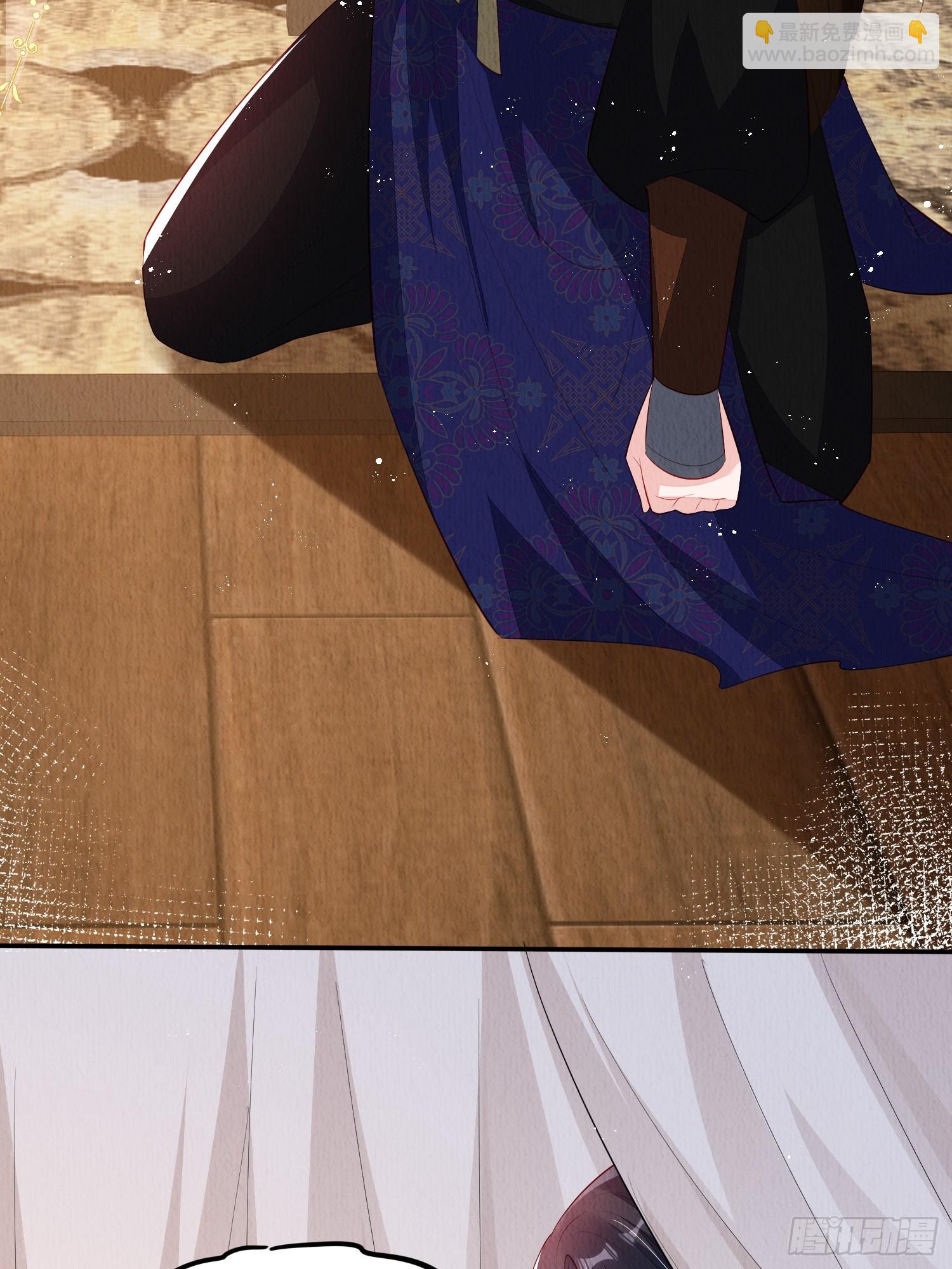 第61话：如何揪出幕后黑手-第62话