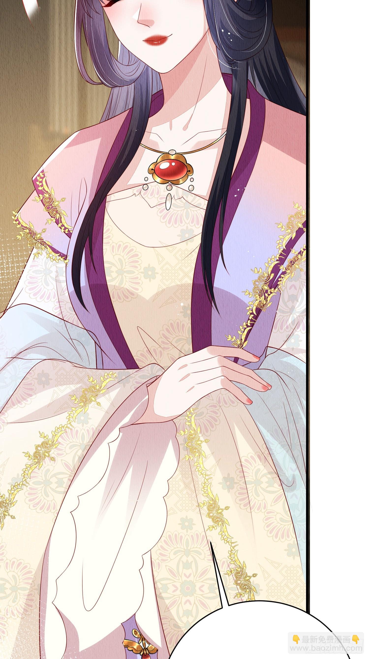 第63话：他的倾心之人？-第64话