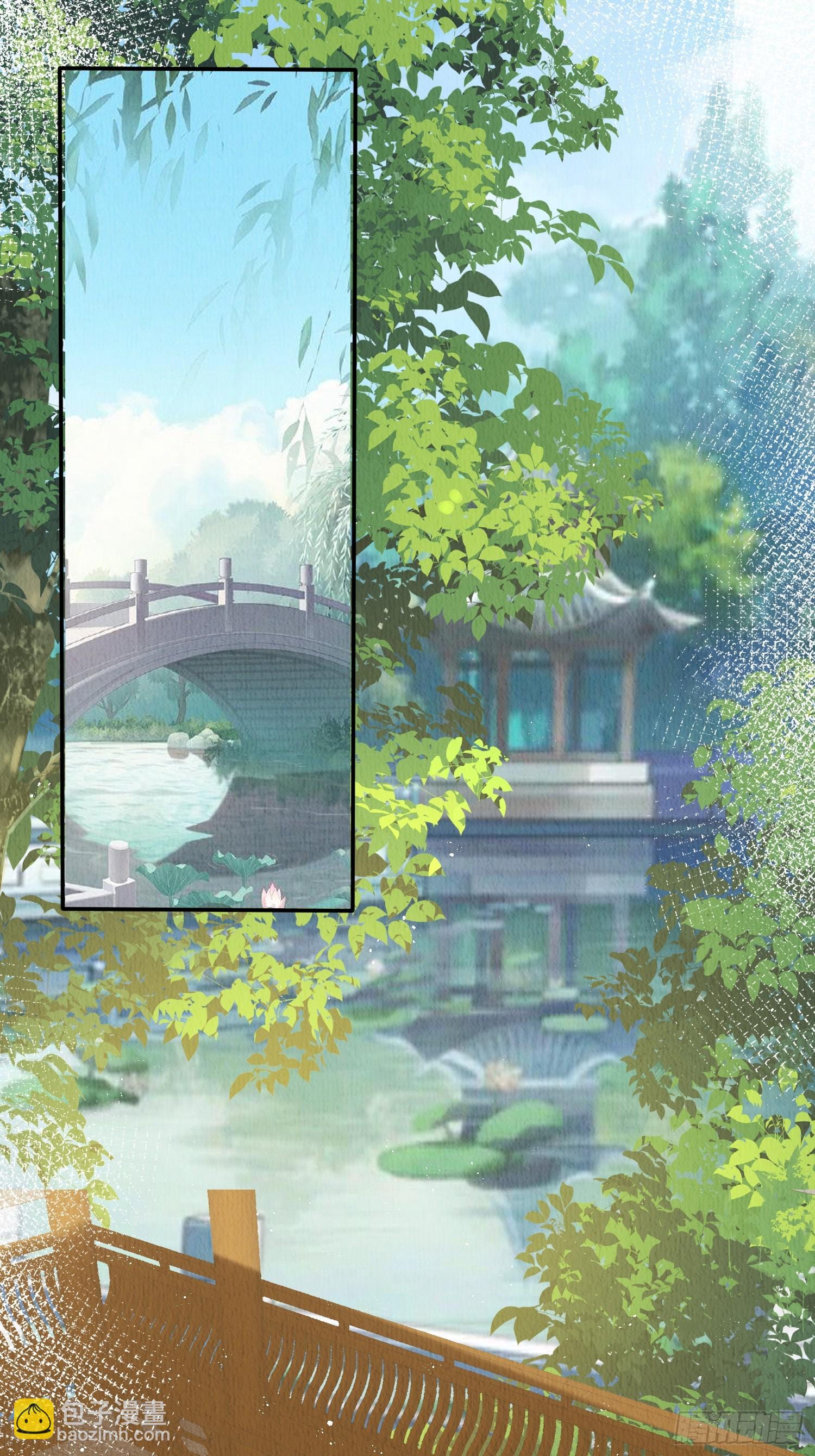 第65话：当年之事究竟如何-第66话