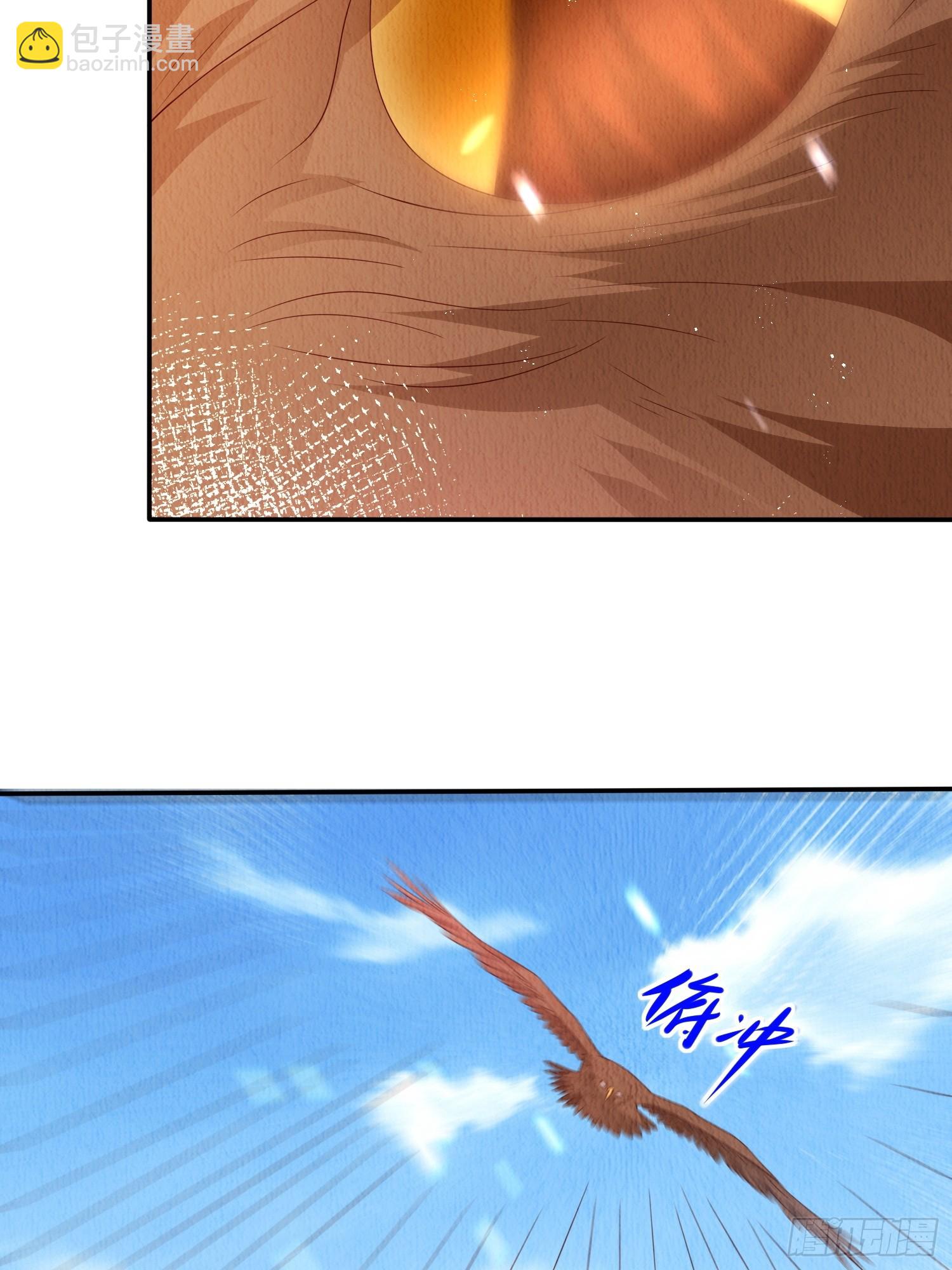 第67话：奔赴雪山是为何？-第68话