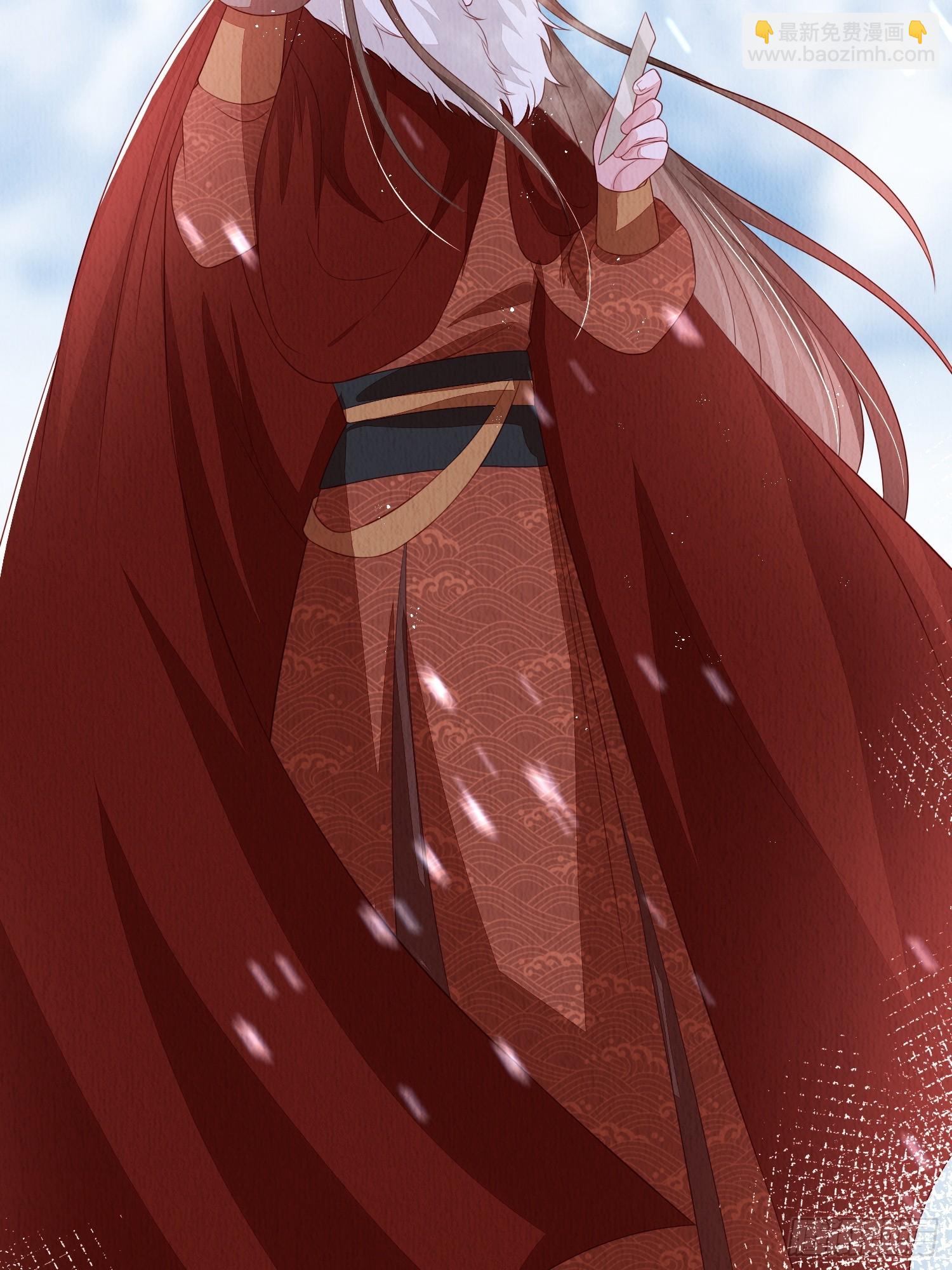 第67话：奔赴雪山是为何？-第68话