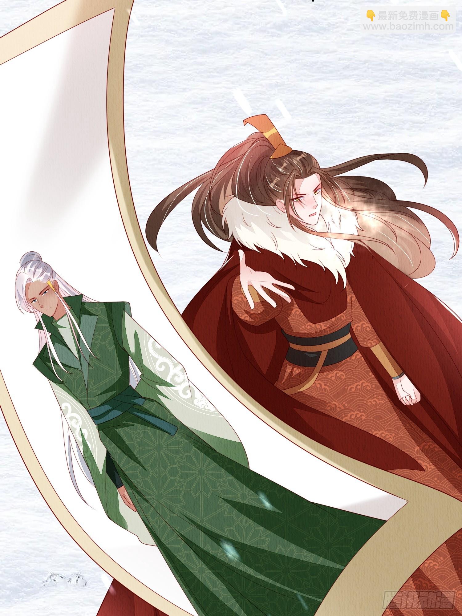 第67话：奔赴雪山是为何？-第68话