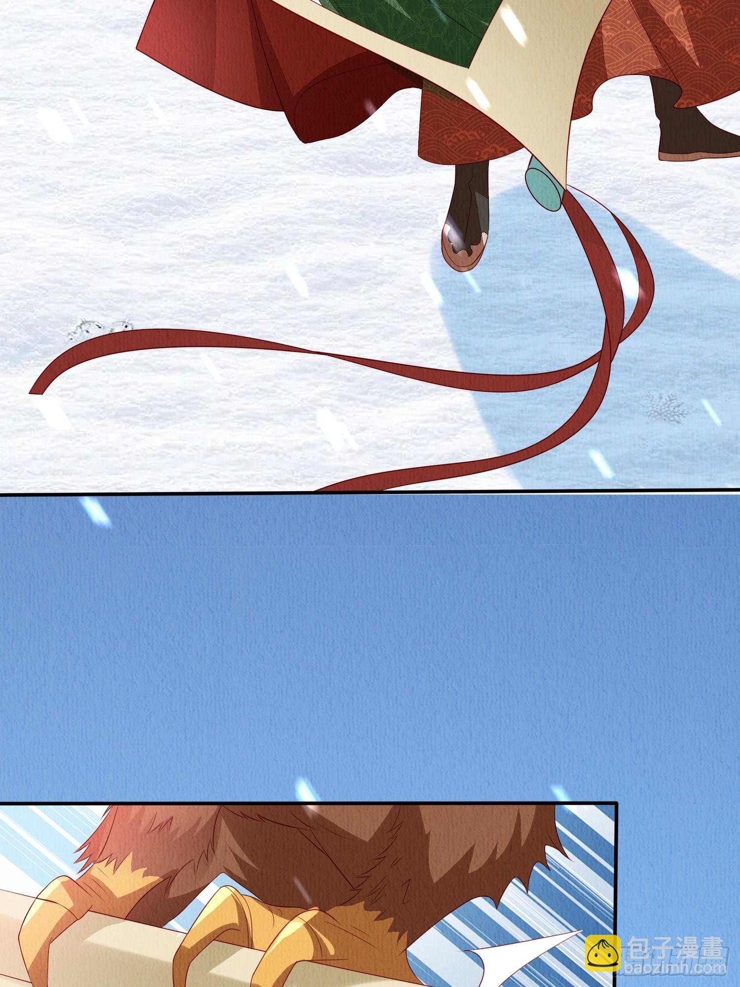 第67话：奔赴雪山是为何？-第68话