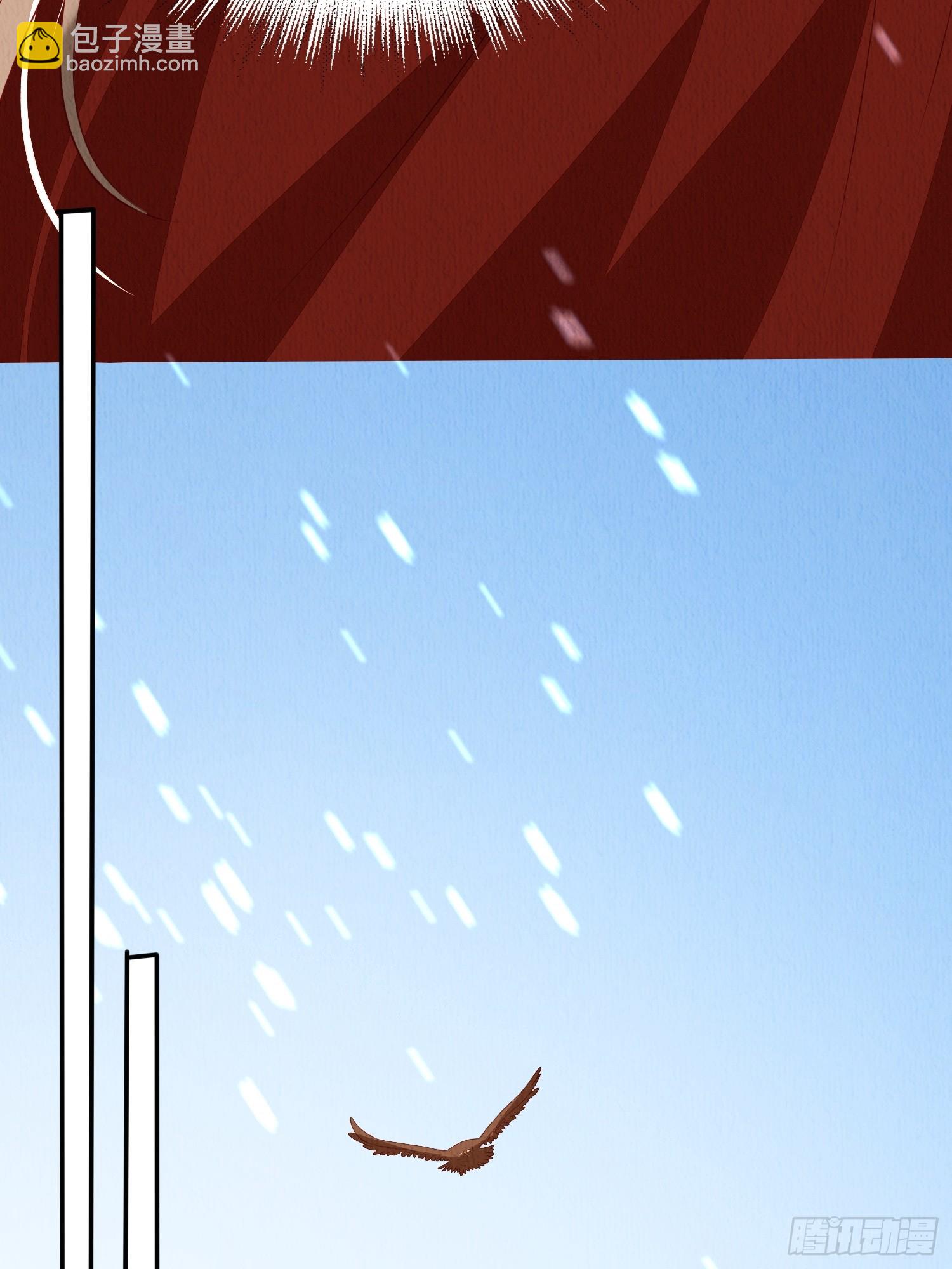 第67话：奔赴雪山是为何？-第68话