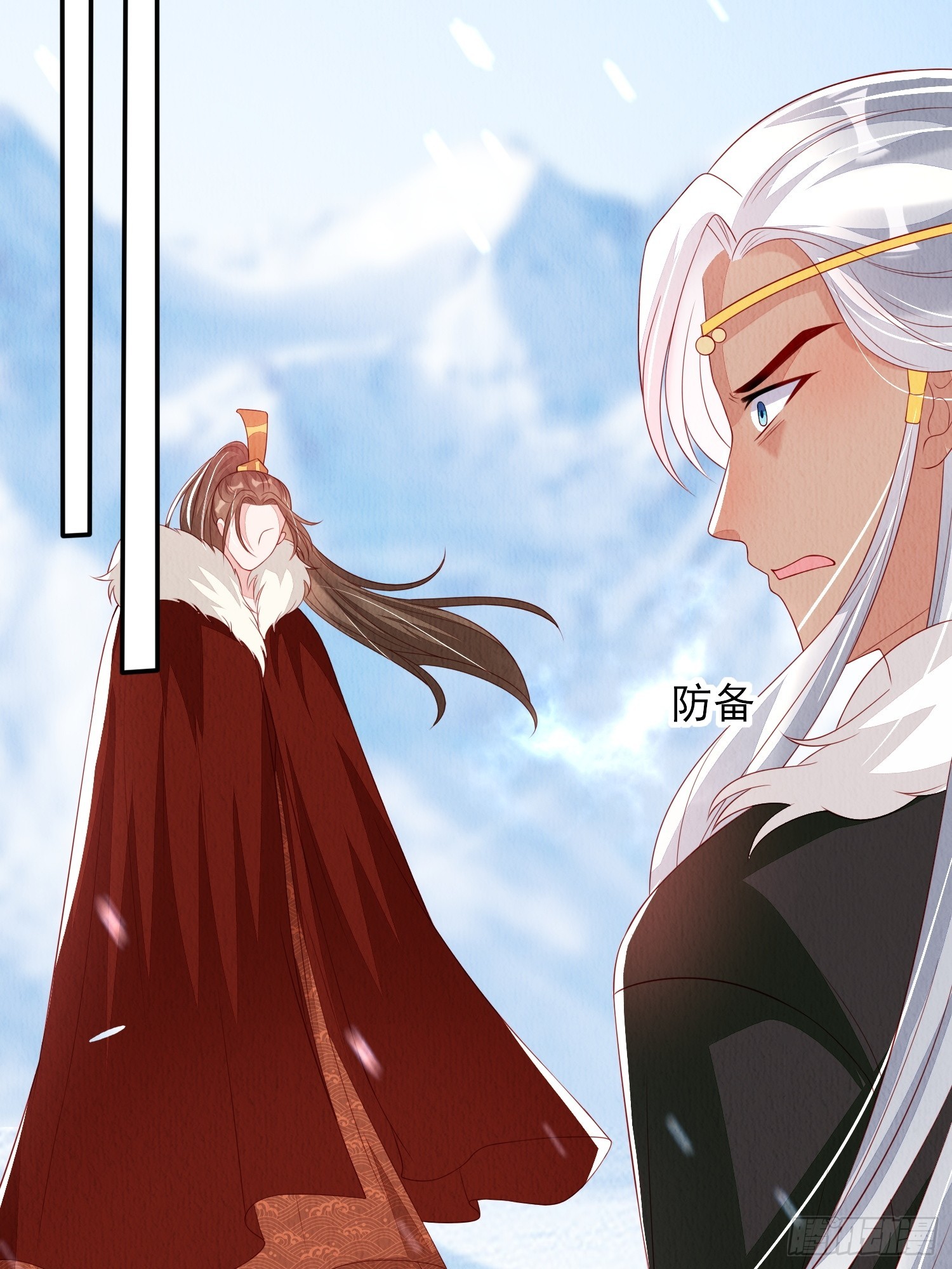 第67话：奔赴雪山是为何？-第68话