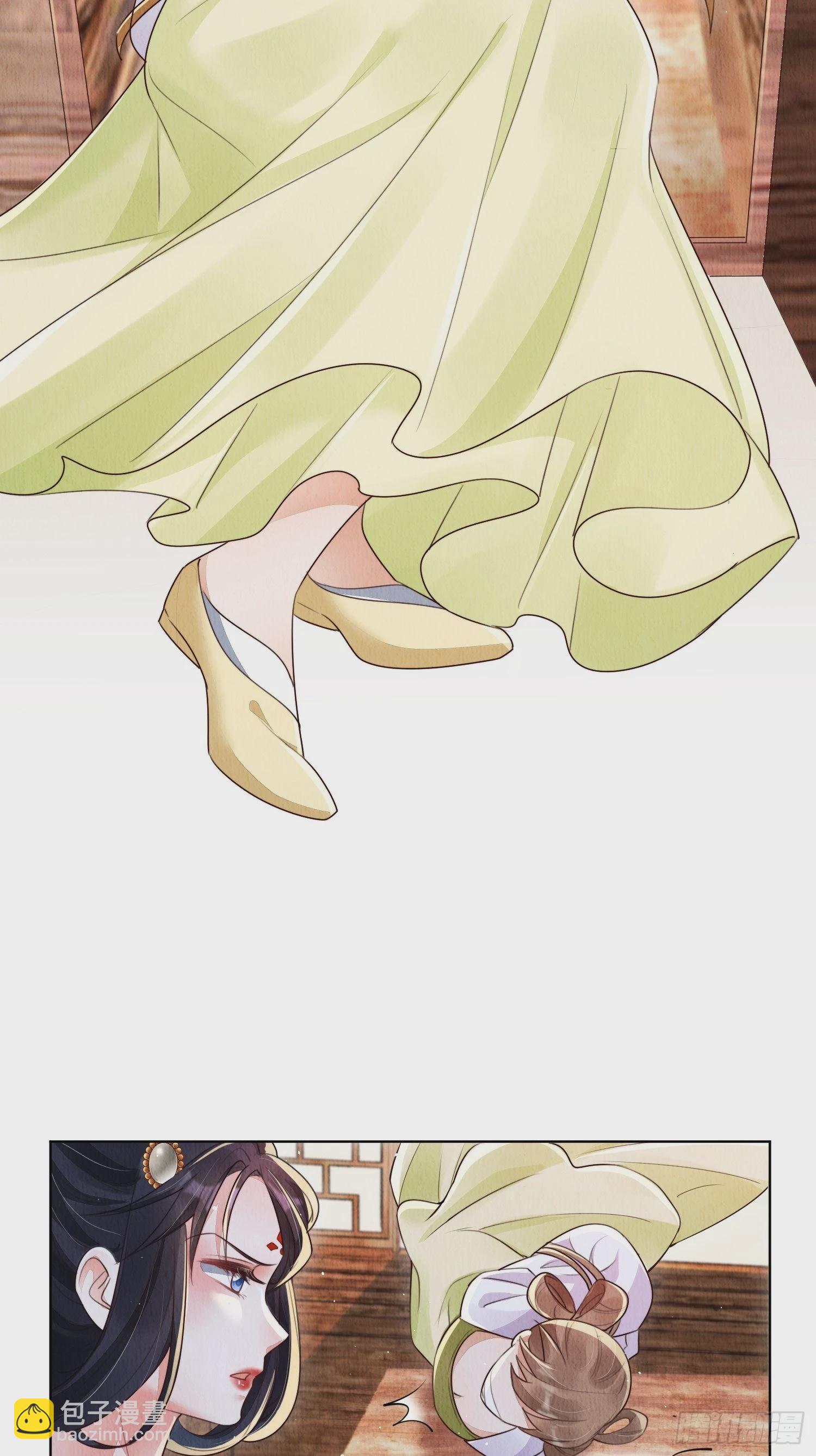 第7话：倒欠的人情-第8话