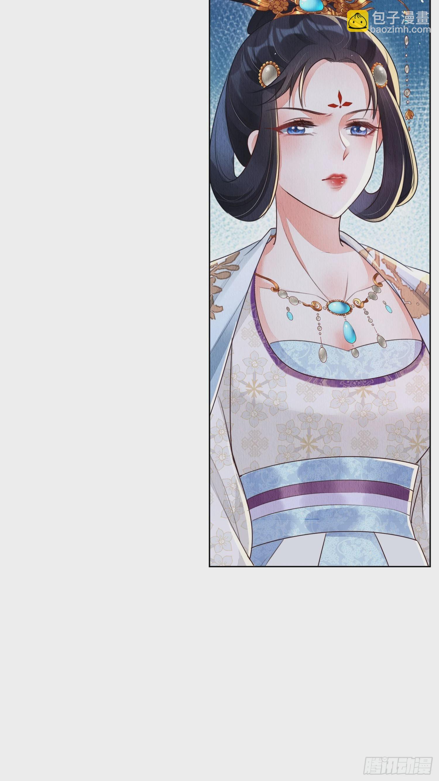 第7话：倒欠的人情-第8话