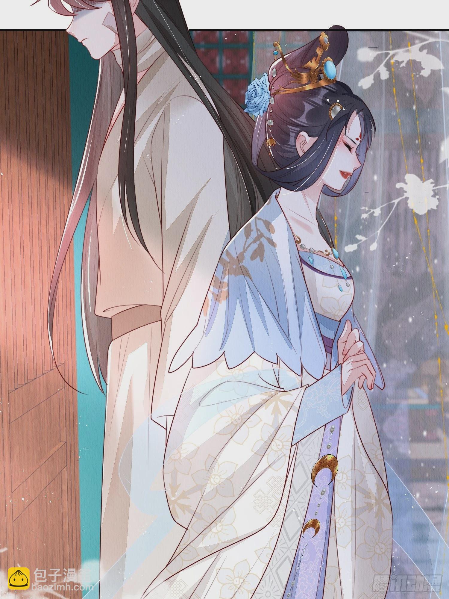 第7话：倒欠的人情-第8话