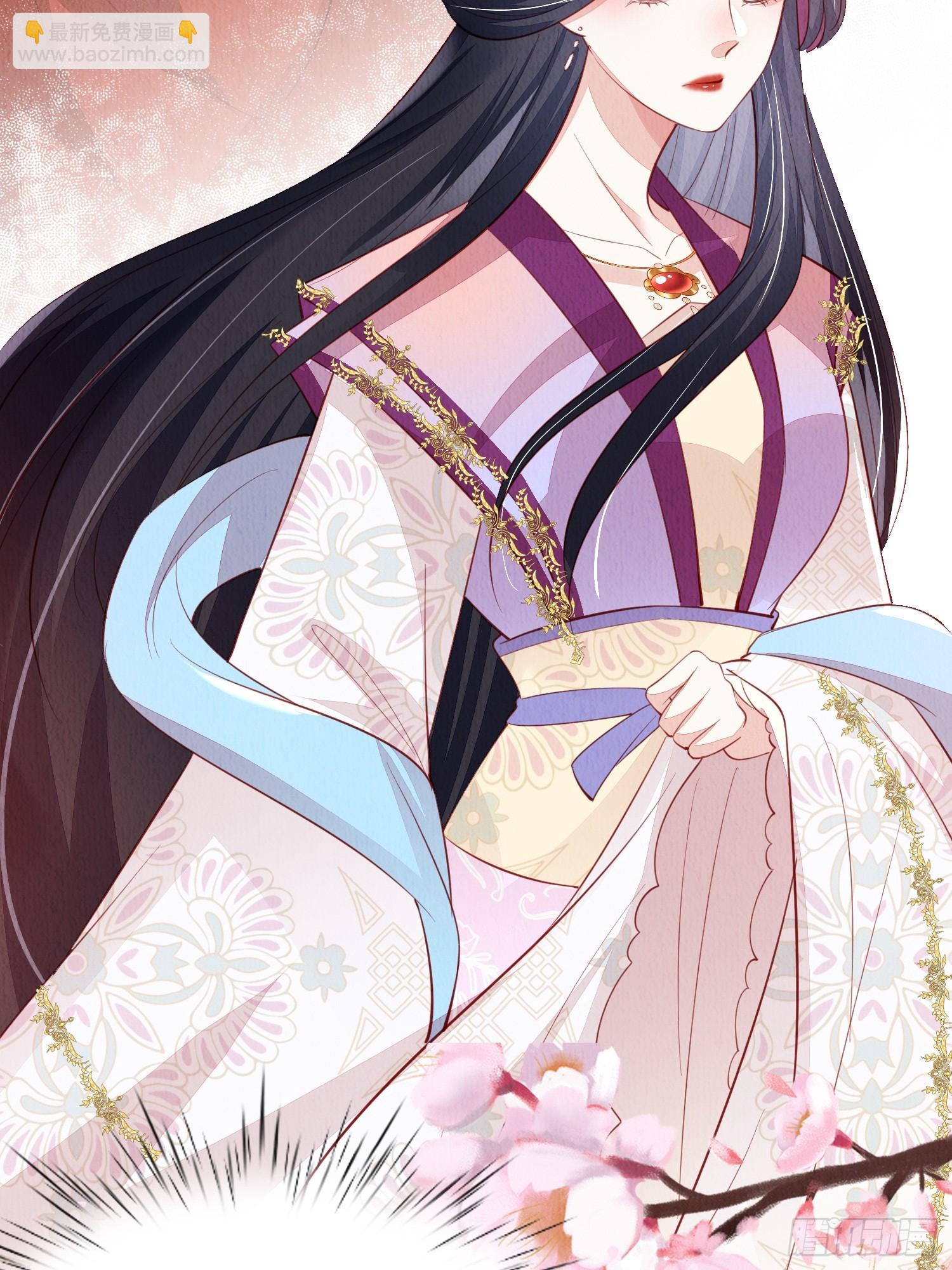 第69话：捷足先登(1/2)-第70话