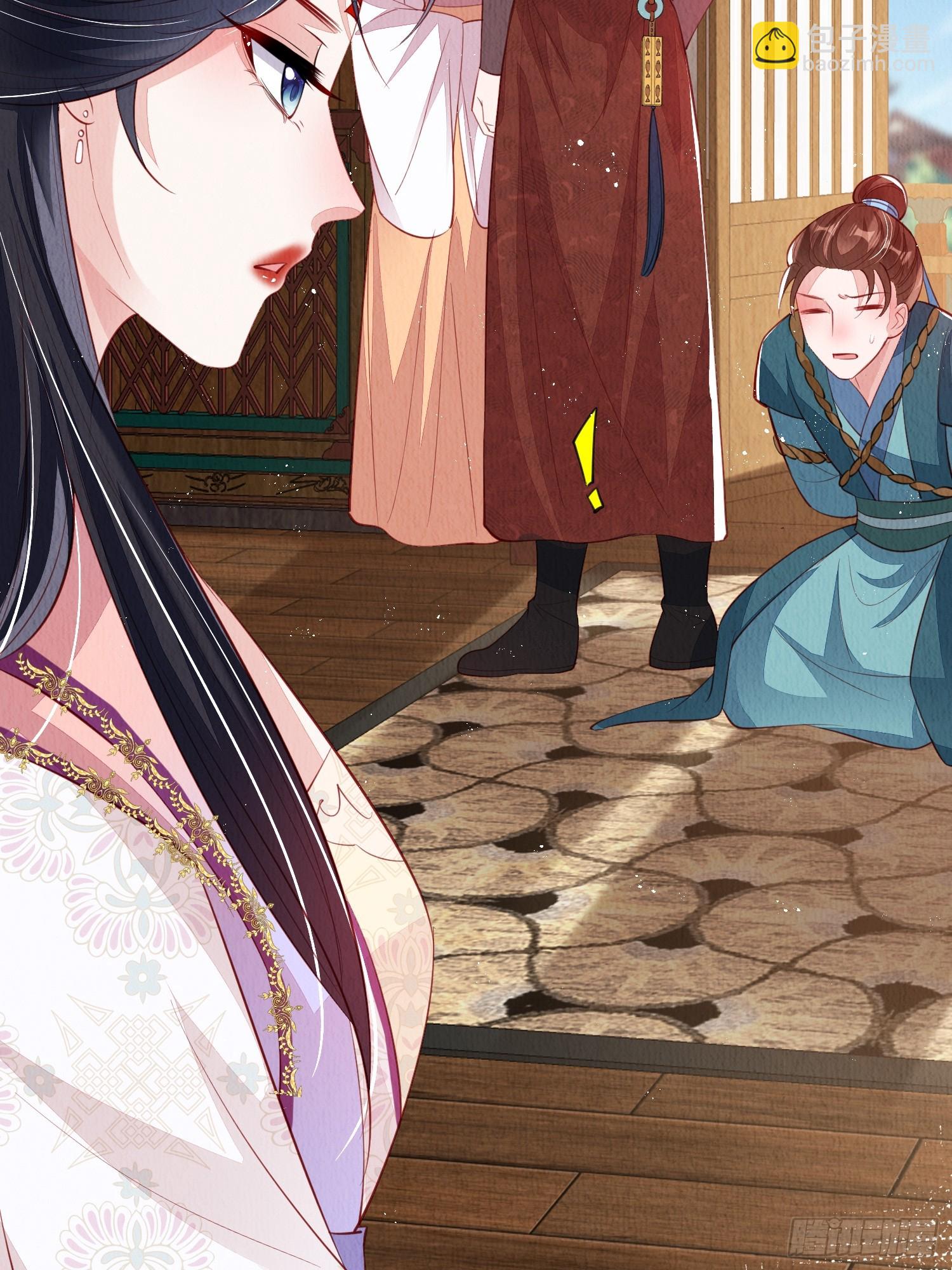 第69话：捷足先登(1/2)-第70话