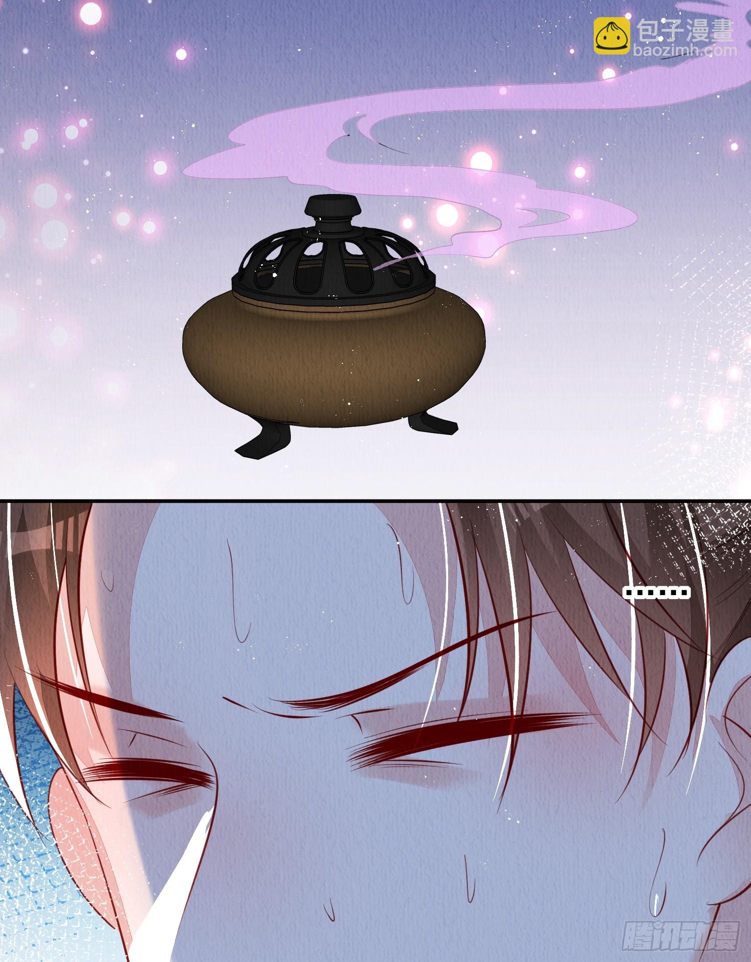 第69话：捷足先登(1/2)-第70话