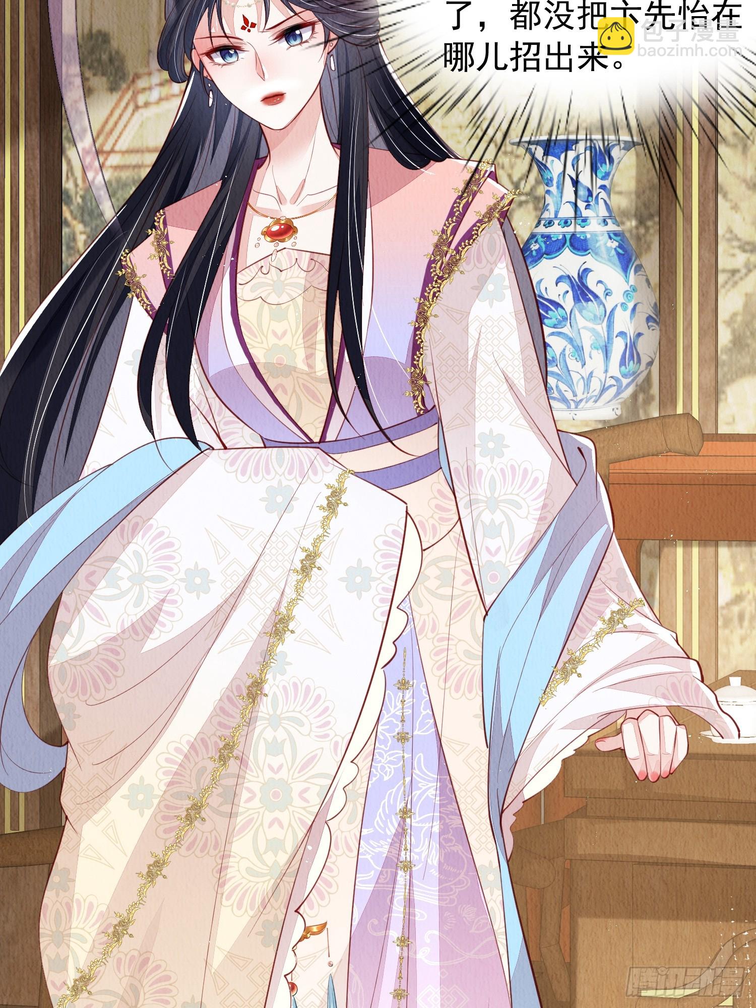 第69话：捷足先登(1/2)-第70话