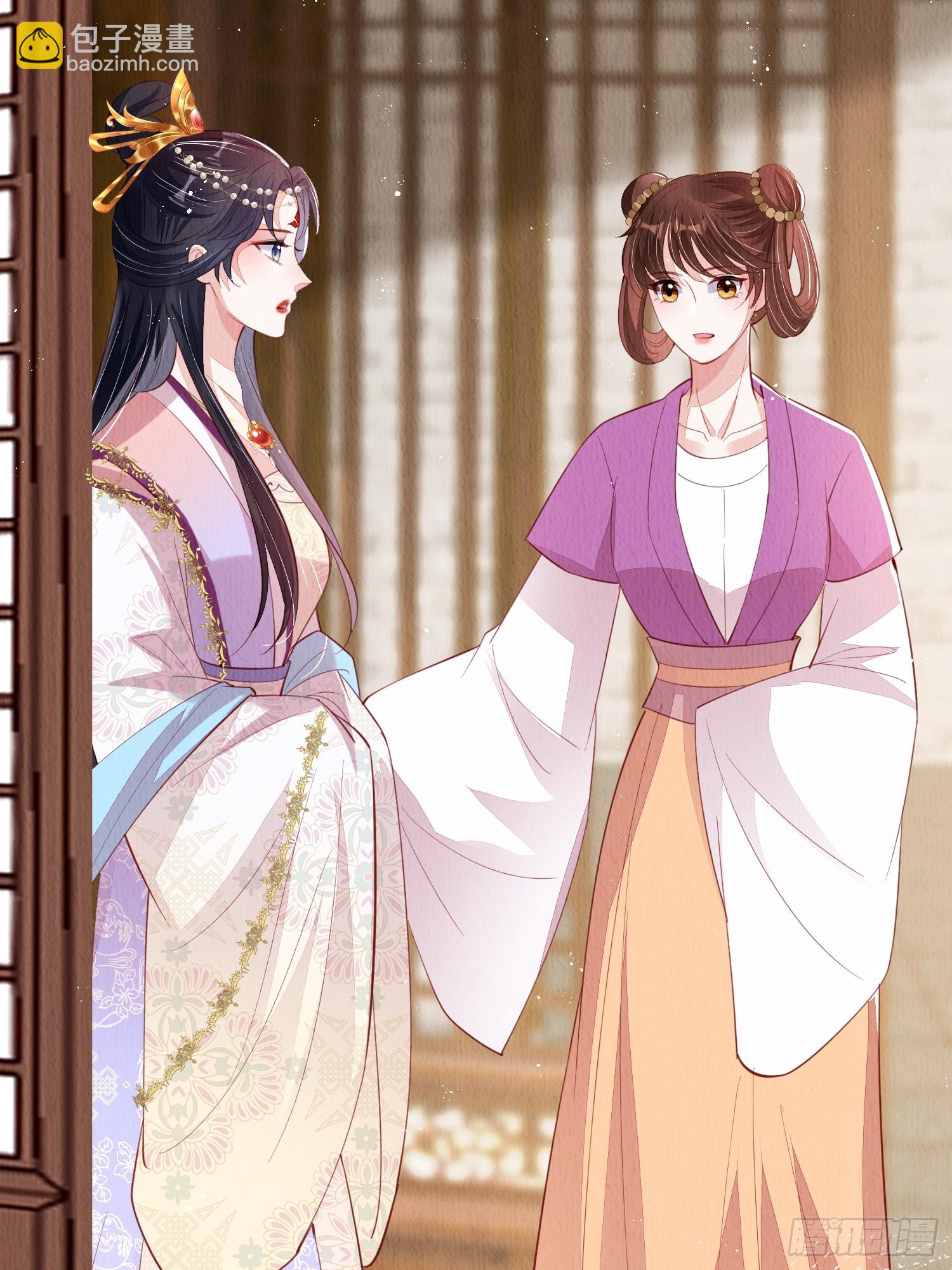 第69话：捷足先登(1/2)-第70话