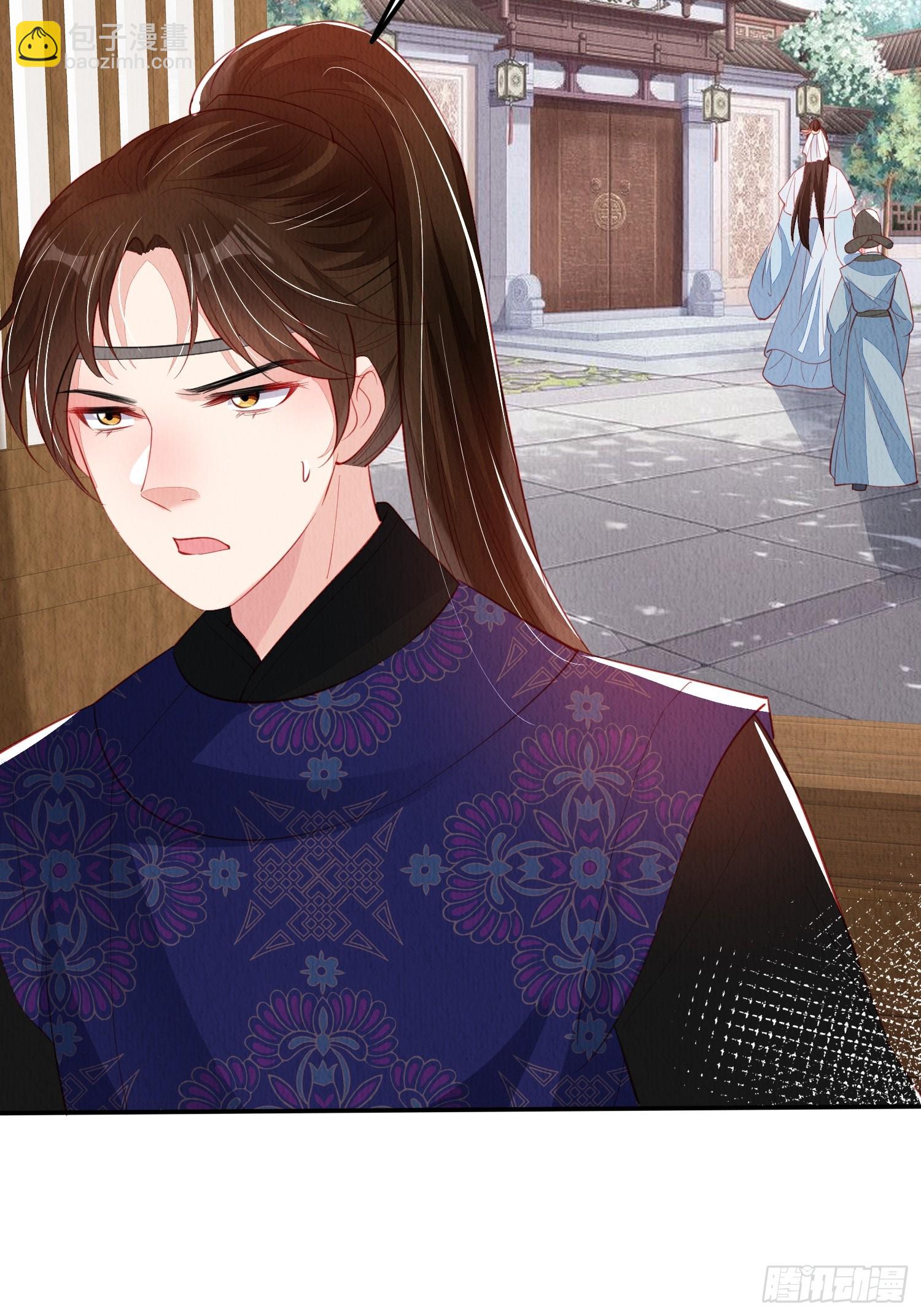 第69话：捷足先登(1/2)-第70话