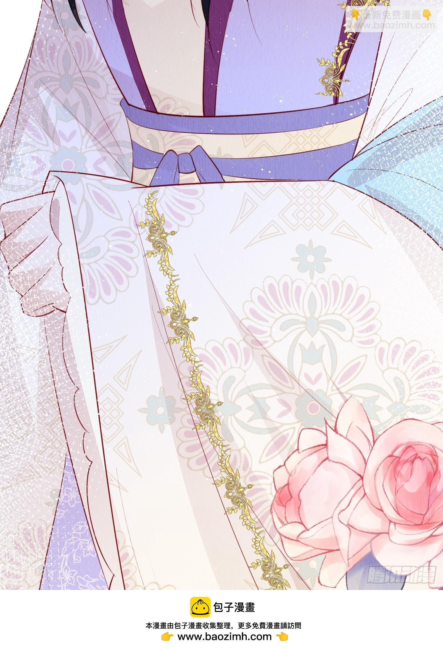 第69话：捷足先登(1/2)-第70话