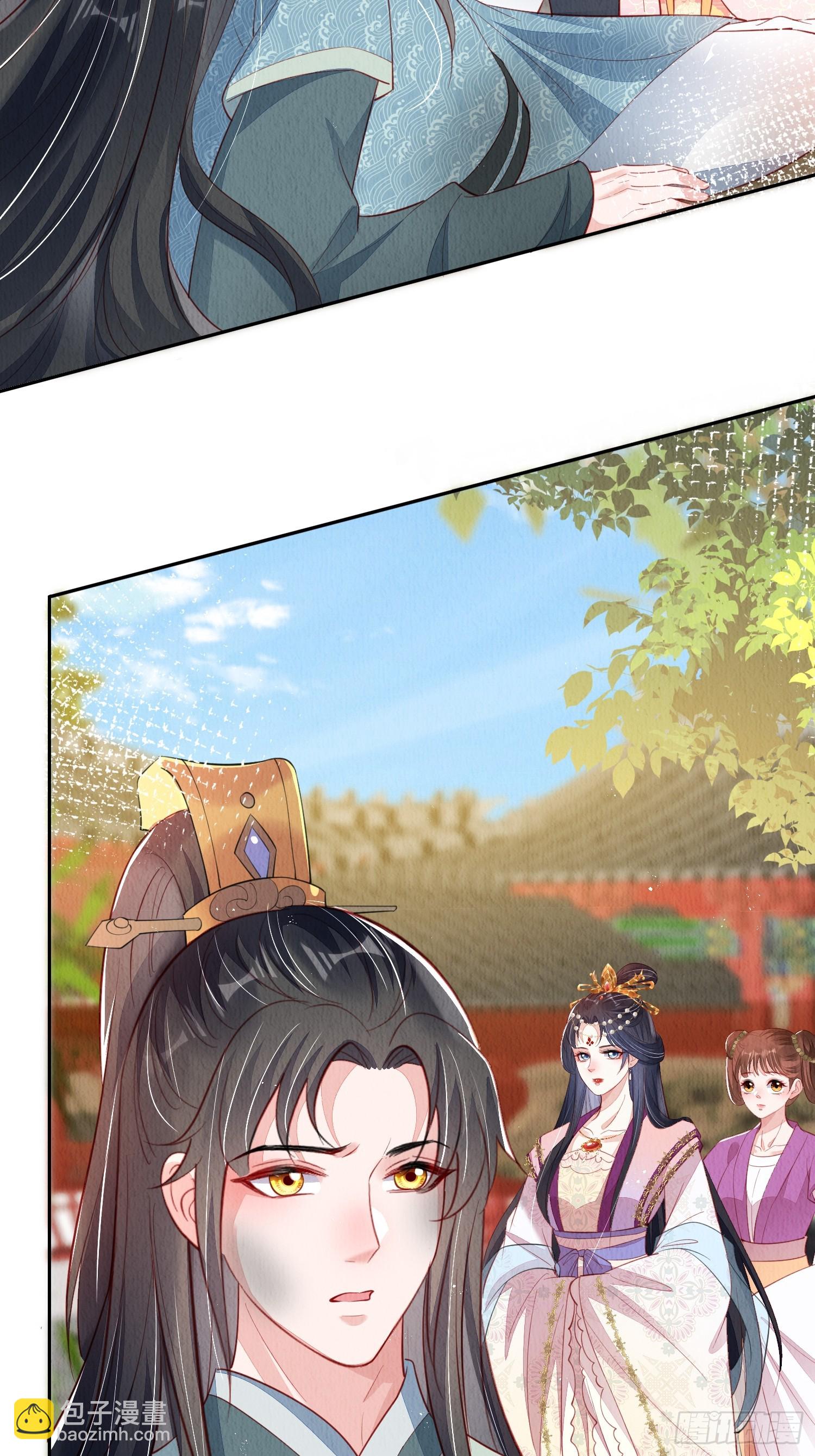 第73话：绿茶谁不会呢-第74话