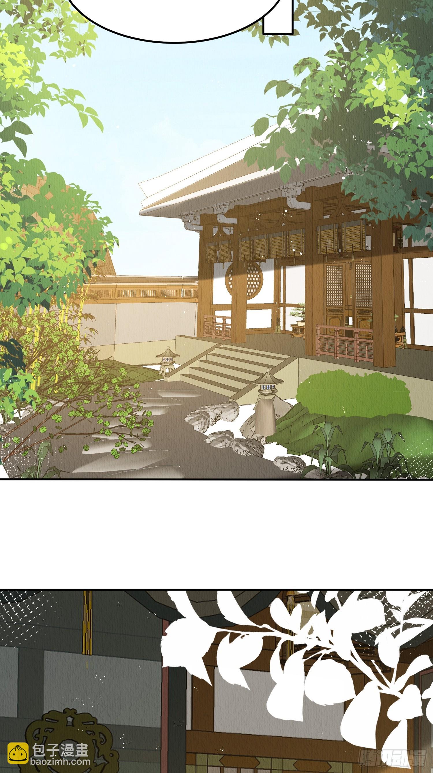 第75话：飞来横醋-第76话