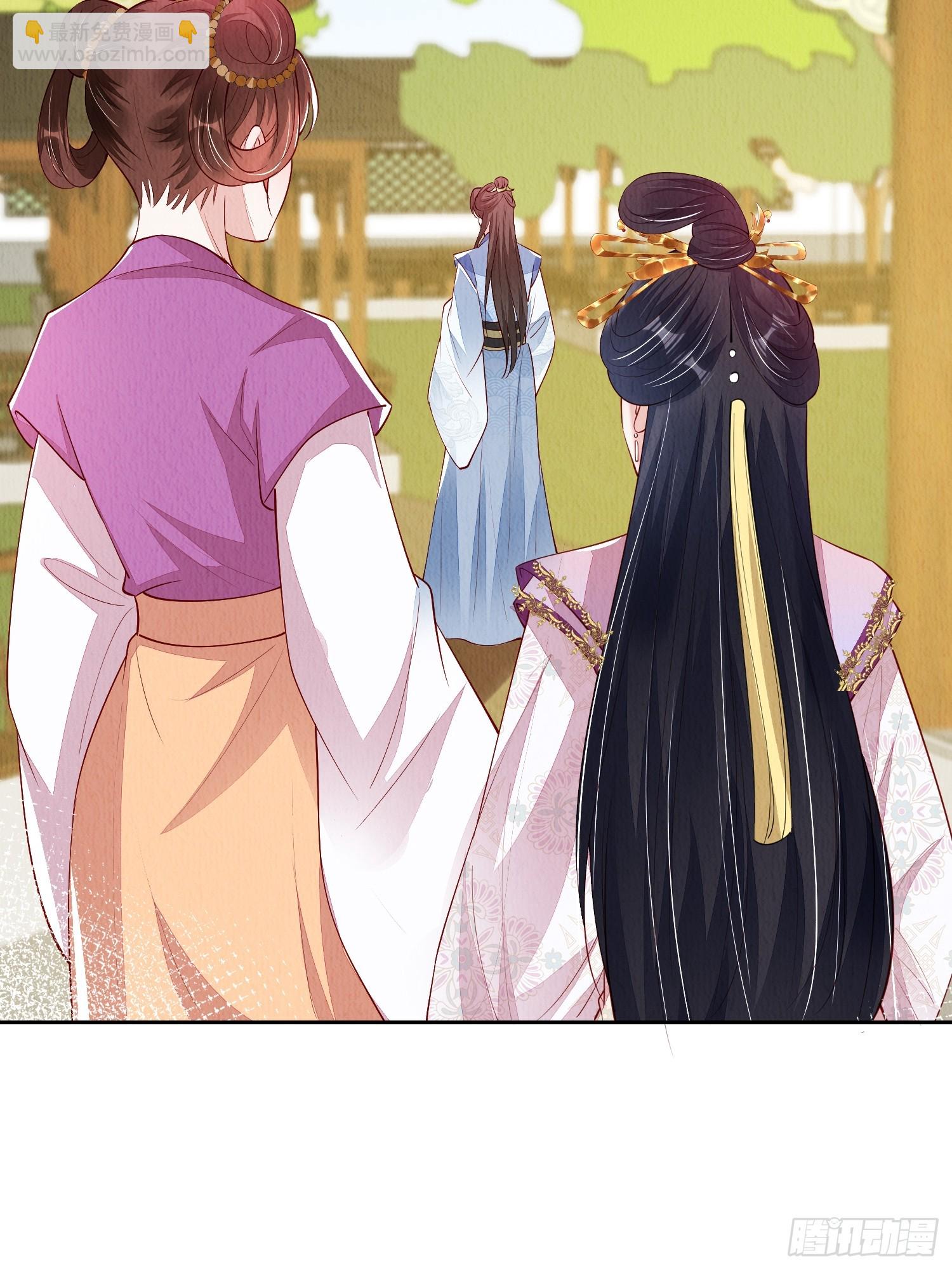 第77话：又看上哪家儿郎了-第78话