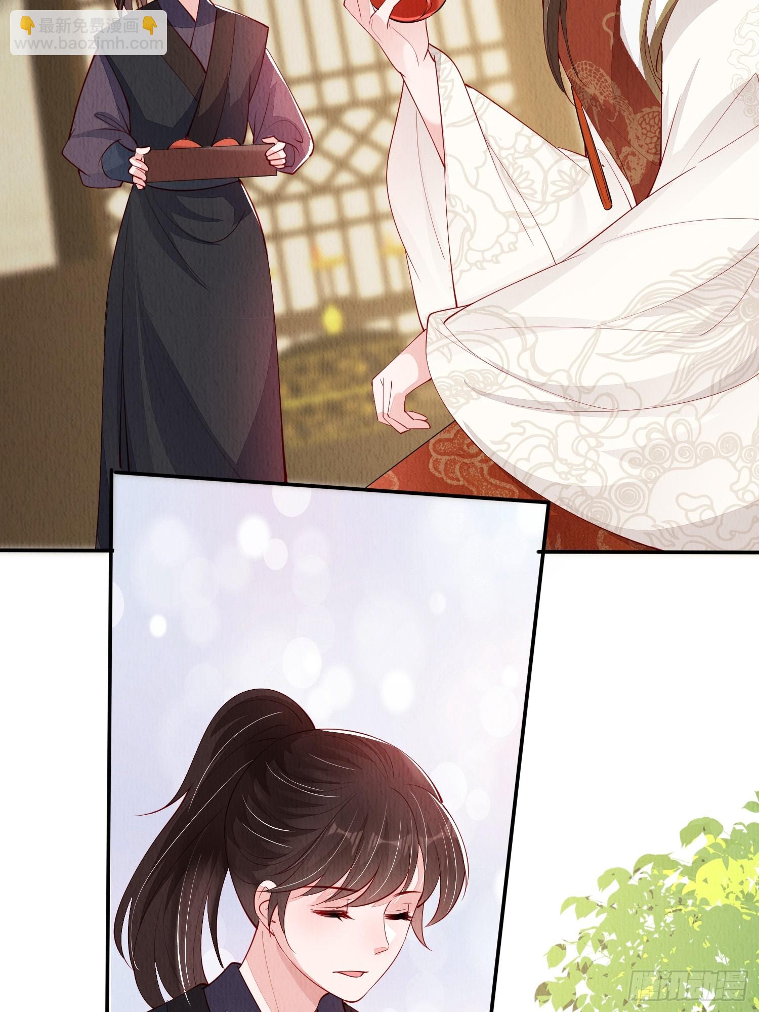 第79话：殿下最是仁善-第80话