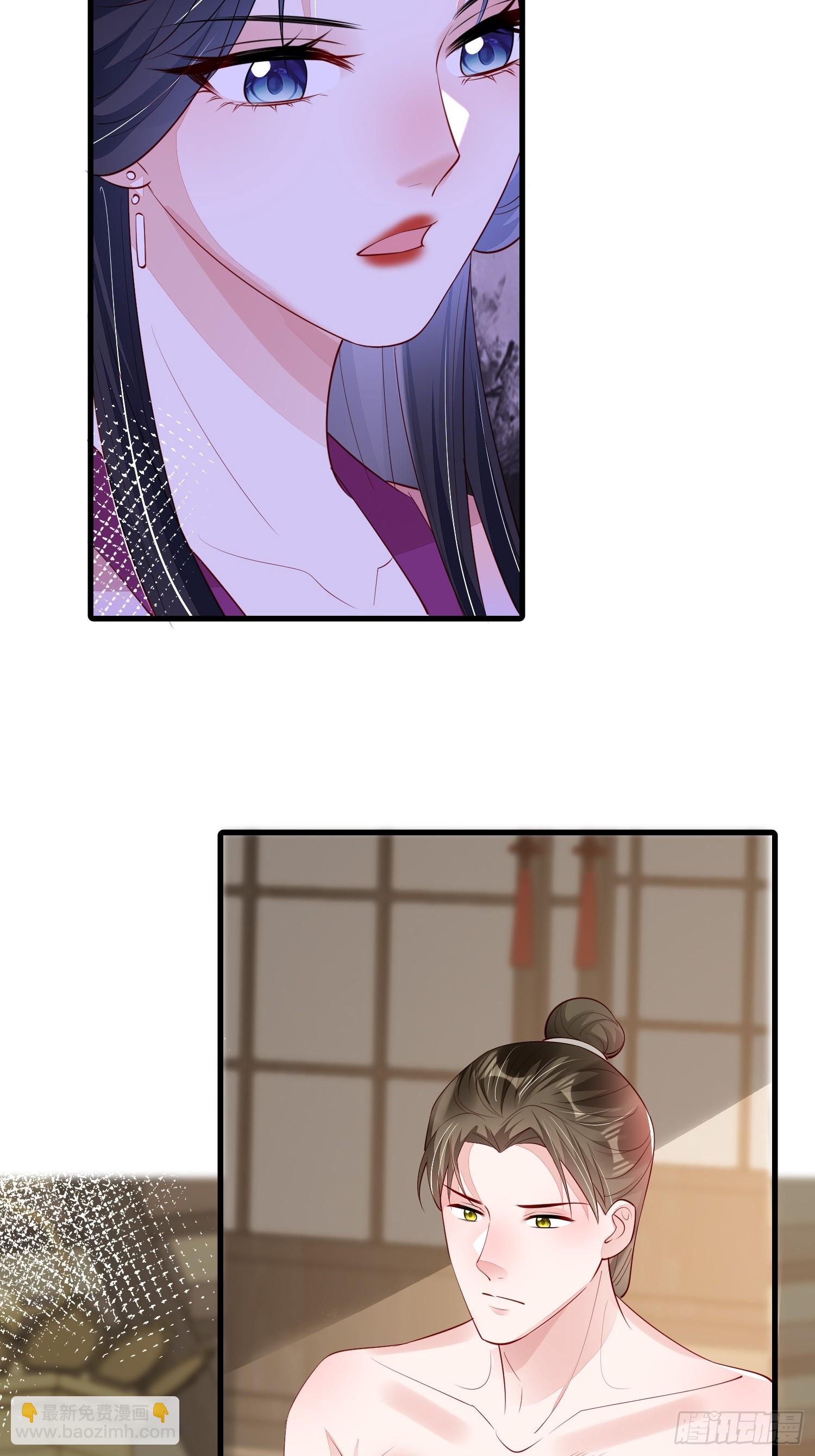 第81话：阿喜效忠-第82话