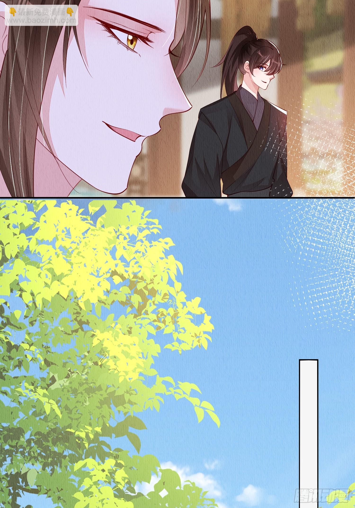 第83章：她给我煮馄饨，她爱我-第84话