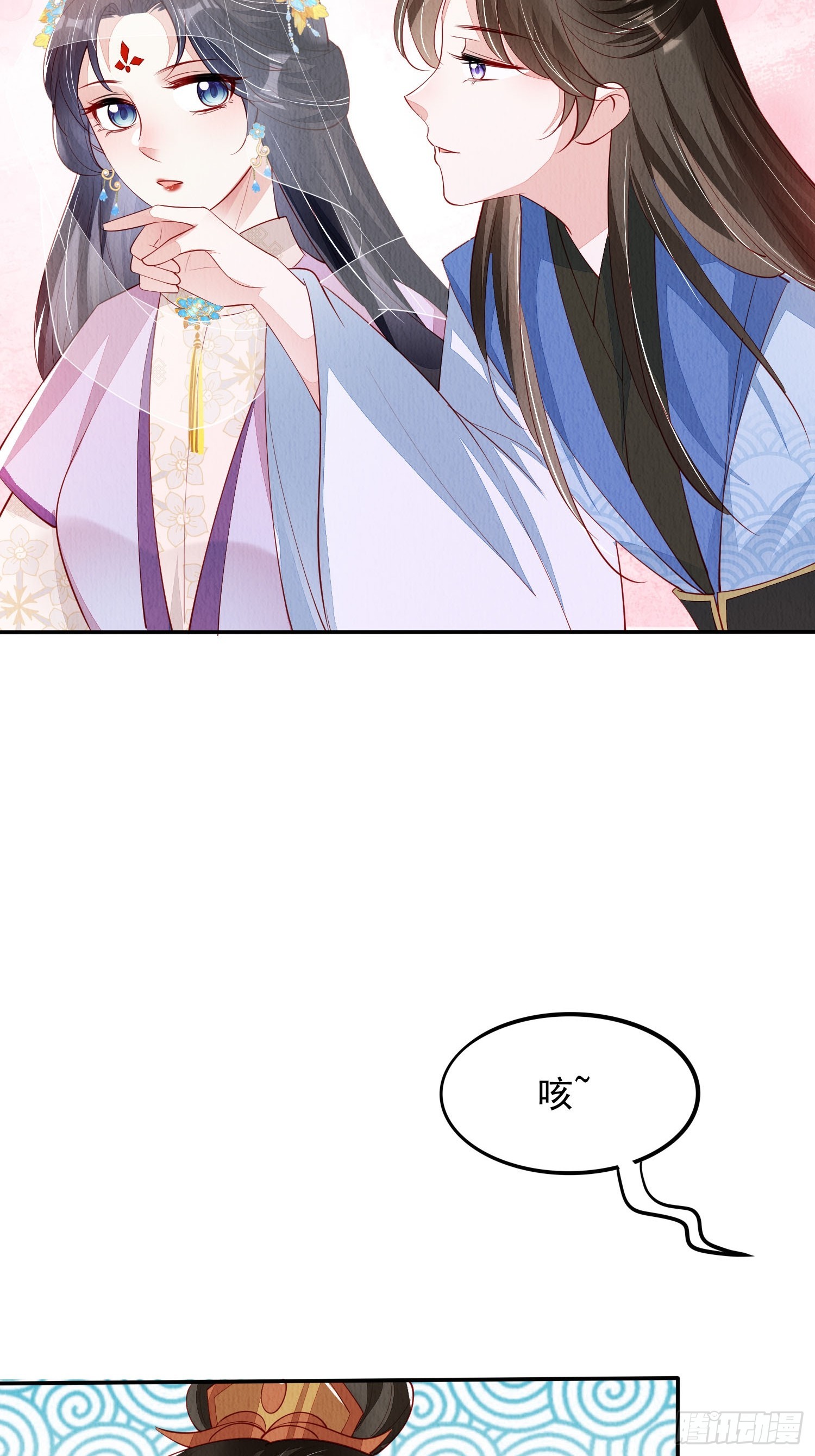 第85章：出来骑马啦-第86话