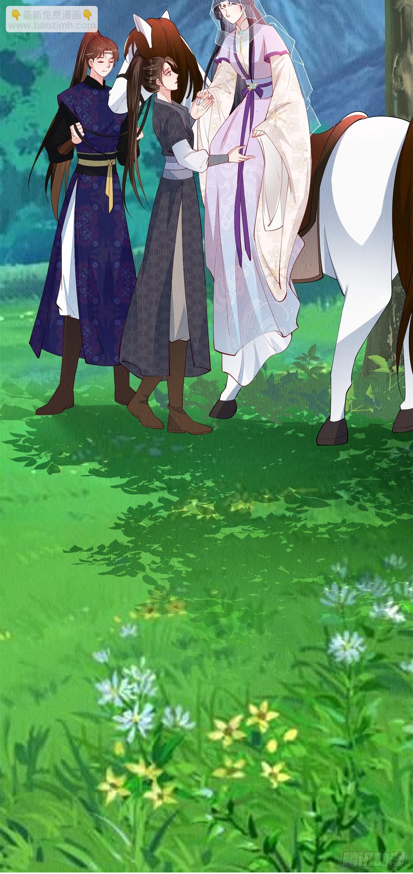 第85章：出来骑马啦-第86话